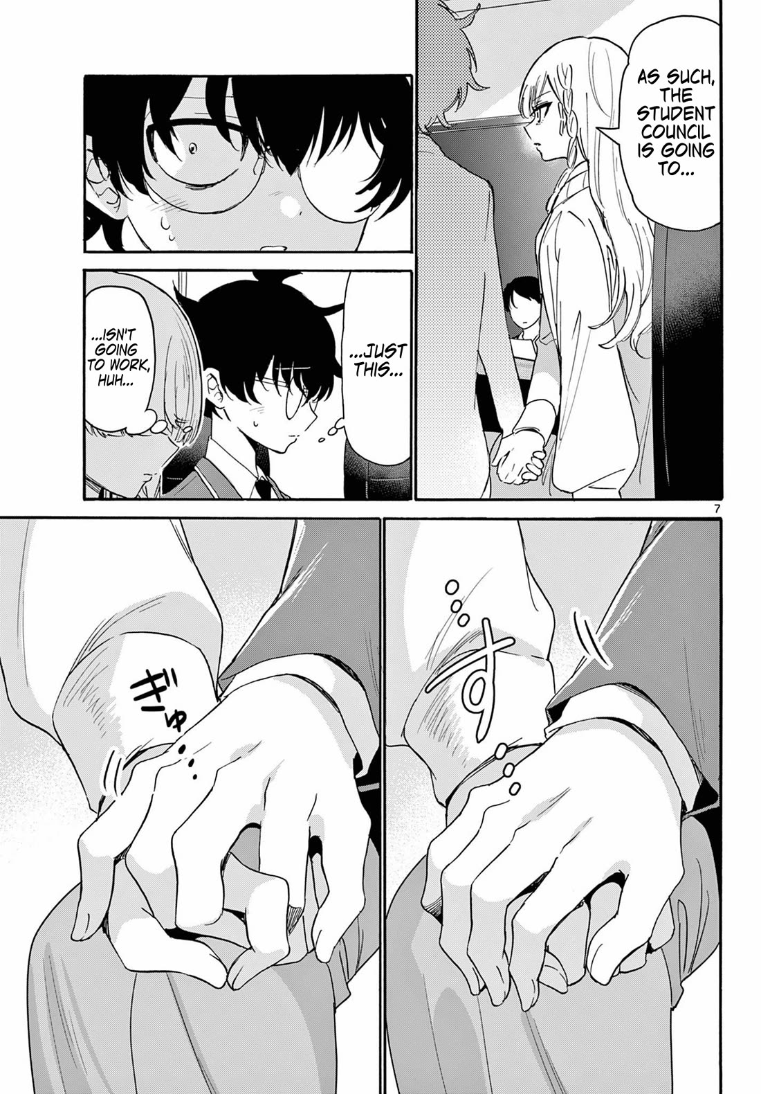 Mikadono Sanshimai wa Angai, Choroi Chapter 169 page 7 - Chapter 169: That's cheating