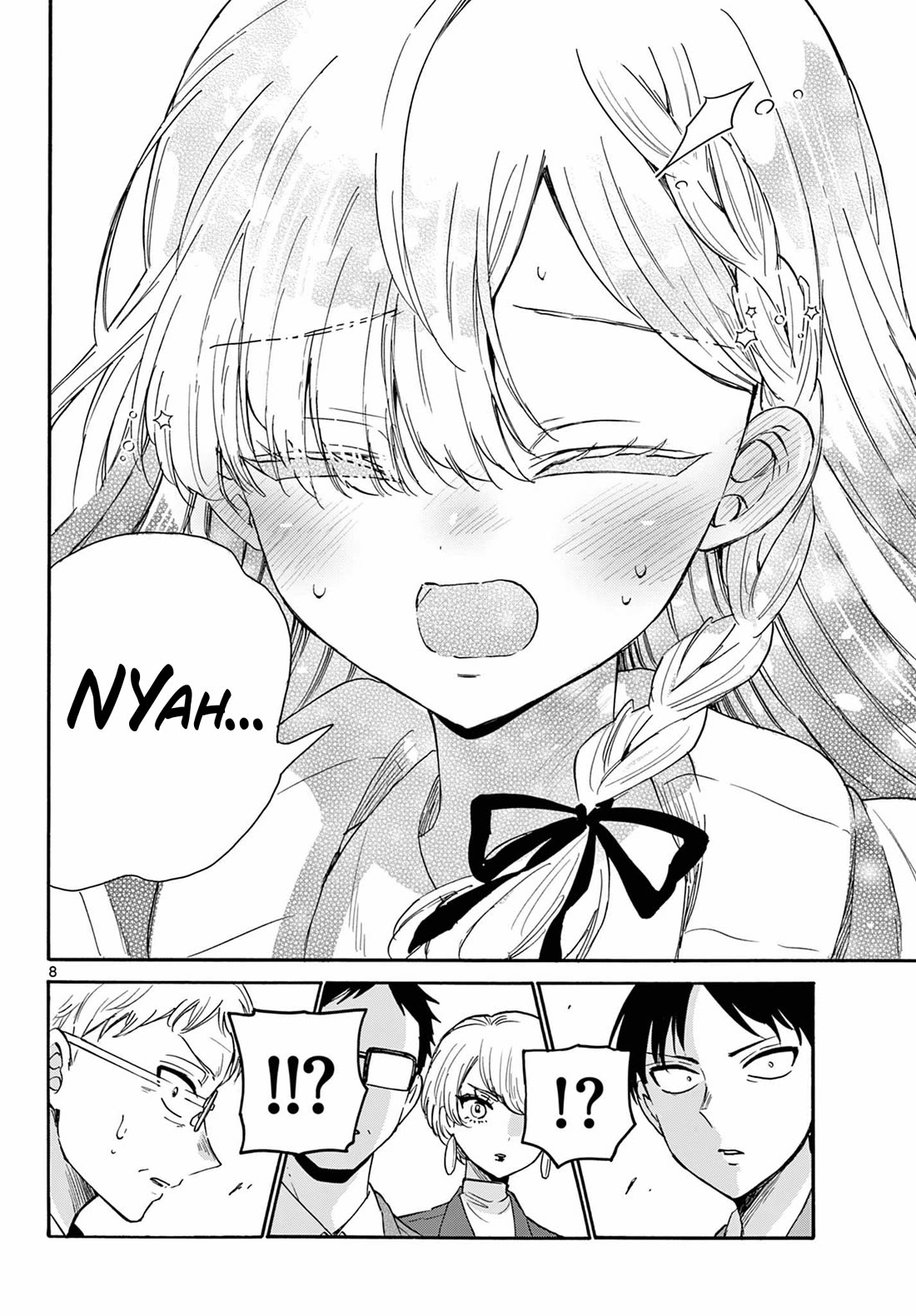 Mikadono Sanshimai wa Angai, Choroi Chapter 169 page 8 - Chapter 169: That's cheating