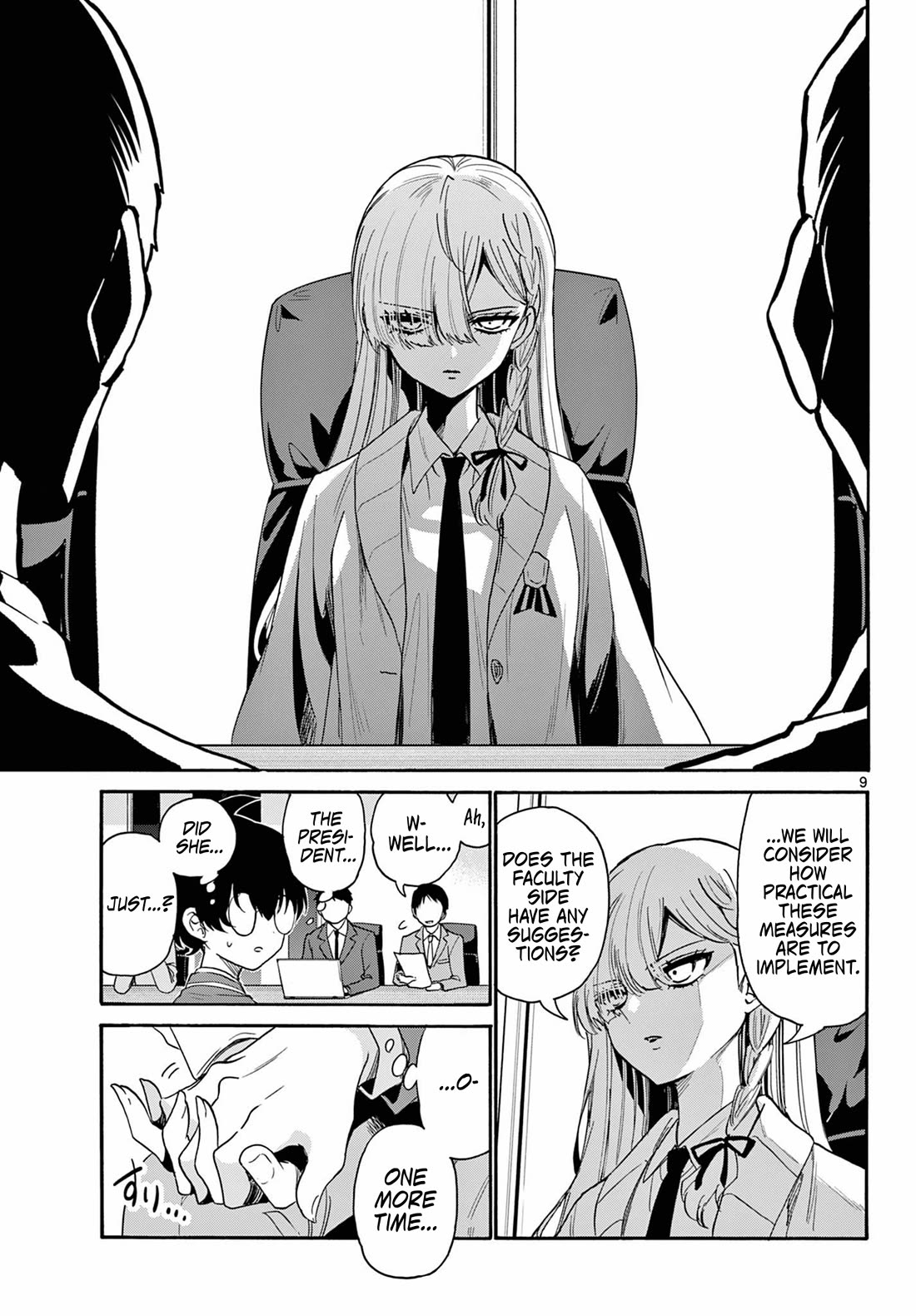 Mikadono Sanshimai wa Angai, Choroi Chapter 169 page 9 - Chapter 169: That's cheating