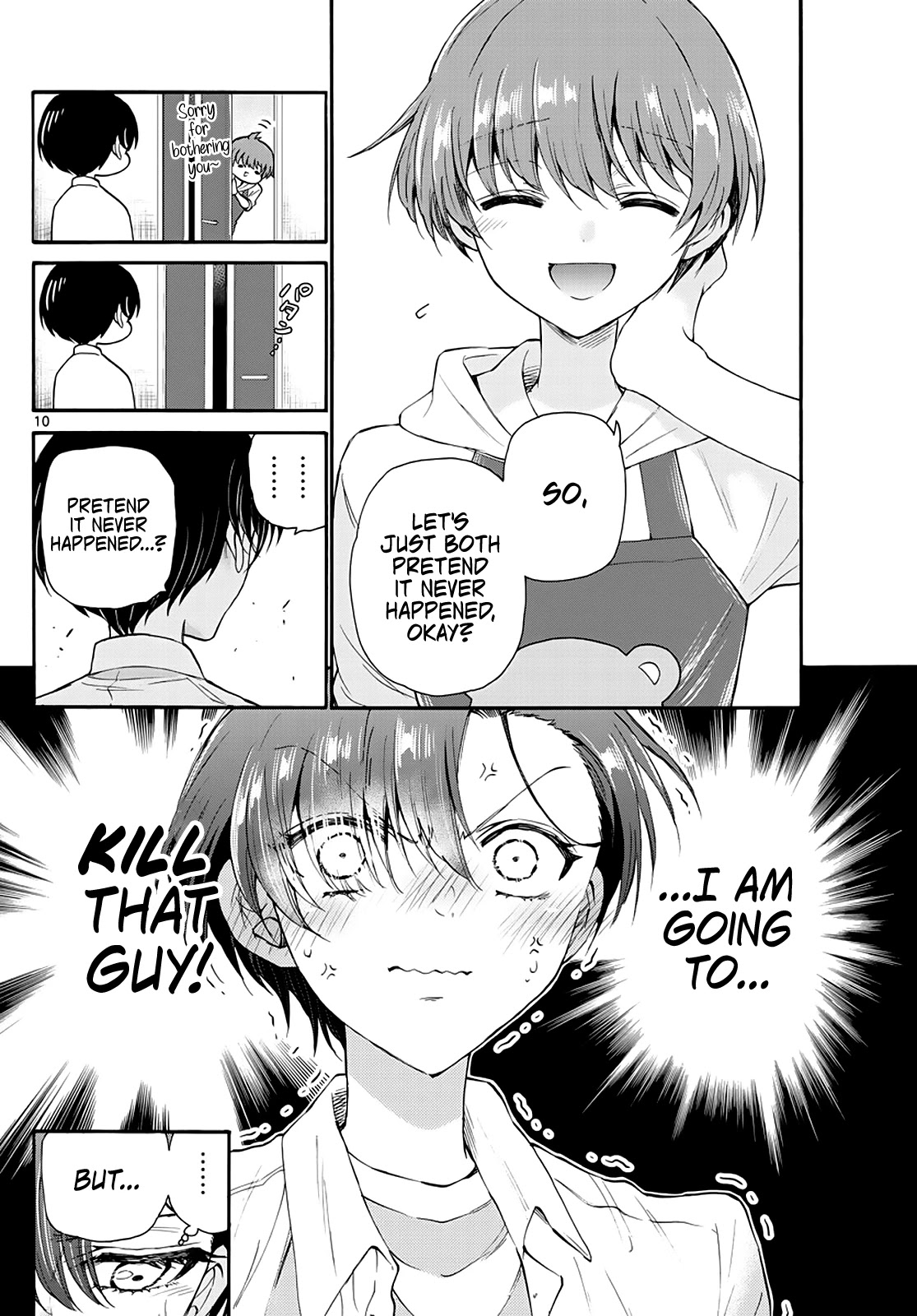 Mikadono Sanshimai wa Angai, Choroi Chapter 17 page 10 - Chapter 17: Pretend it never happened?