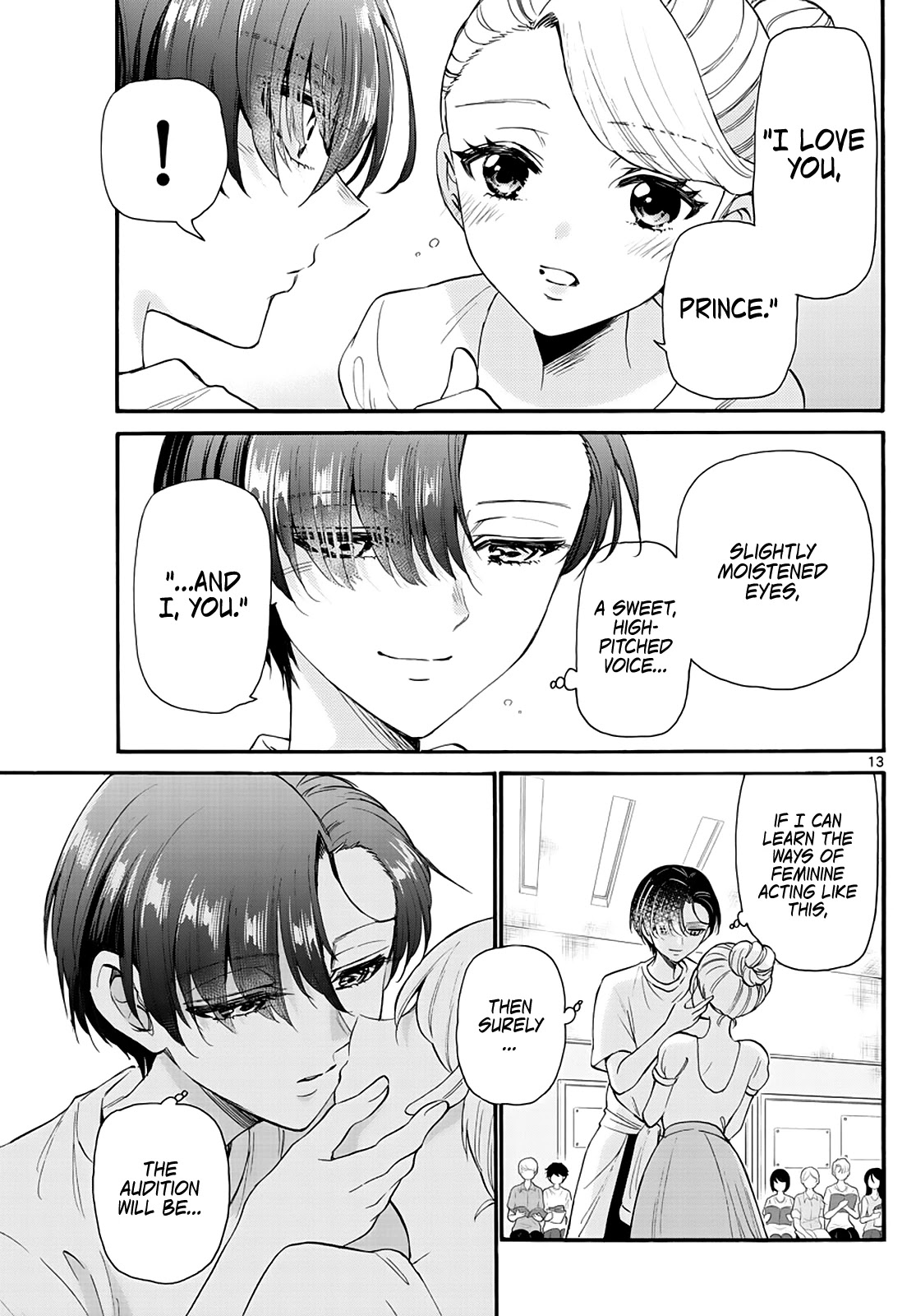 Mikadono Sanshimai wa Angai, Choroi Chapter 17 page 13 - Chapter 17: Pretend it never happened?