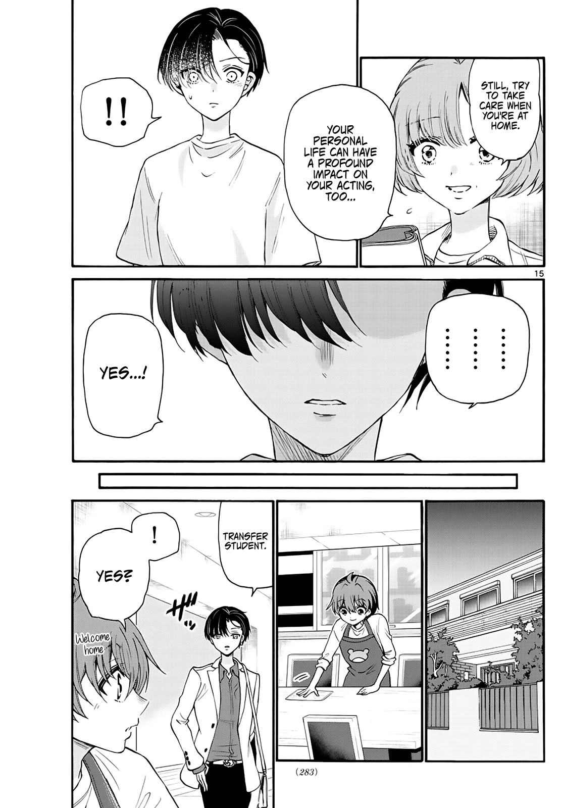 Mikadono Sanshimai wa Angai, Choroi Chapter 17 page 15 - Chapter 17: Pretend it never happened?