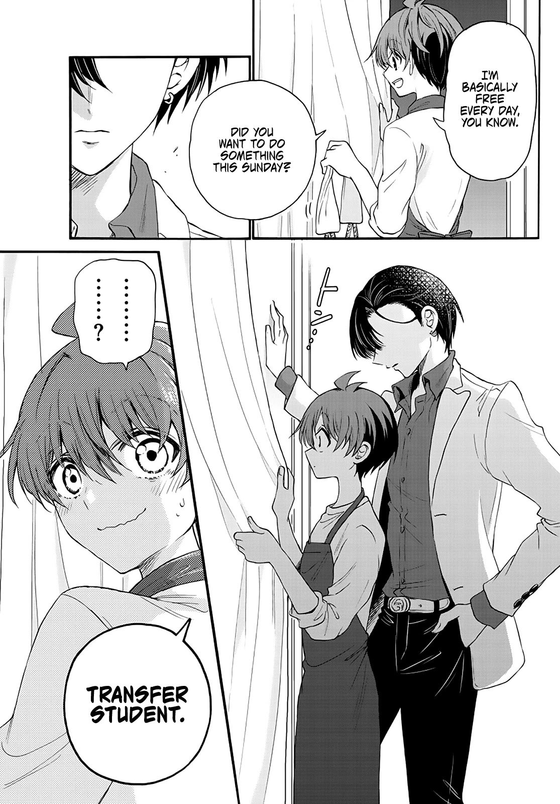 Mikadono Sanshimai wa Angai, Choroi Chapter 17 page 17 - Chapter 17: Pretend it never happened?