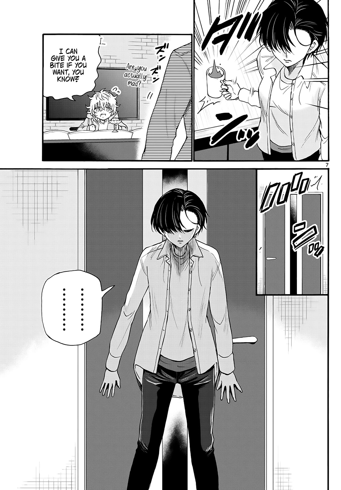 Mikadono Sanshimai wa Angai, Choroi Chapter 17 page 7 - Chapter 17: Pretend it never happened?