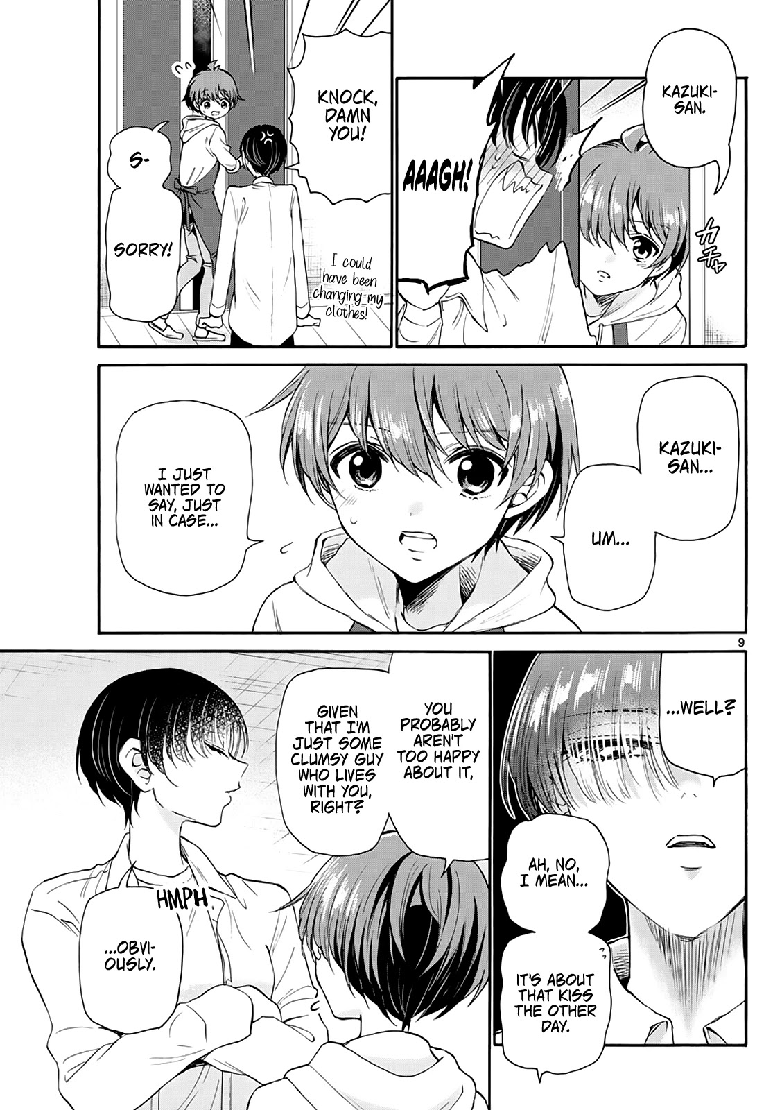 Mikadono Sanshimai wa Angai, Choroi Chapter 17 page 9 - Chapter 17: Pretend it never happened?