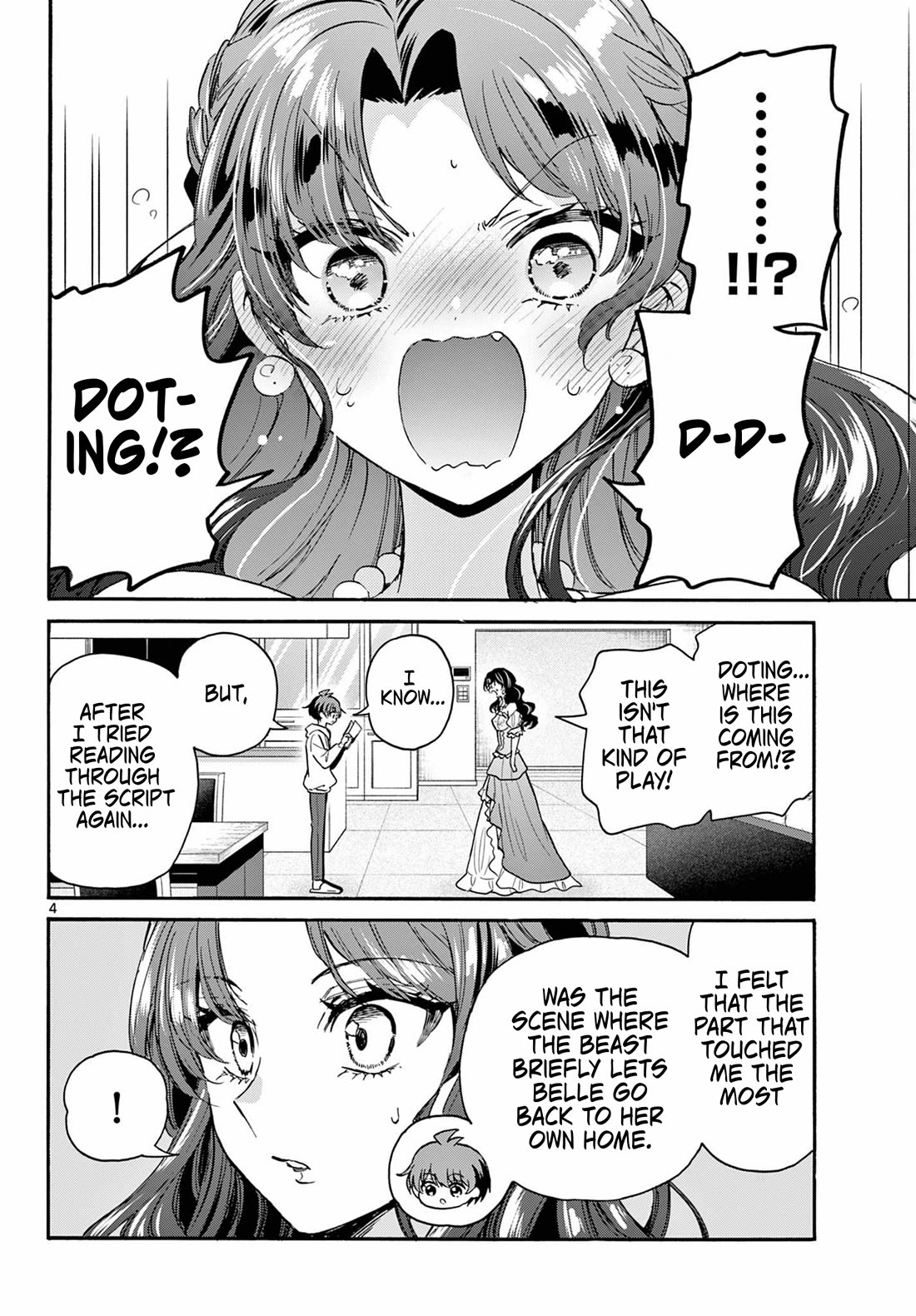 Mikadono Sanshimai wa Angai, Choroi Chapter 170 page 4 - Chapter 170: Going all the way