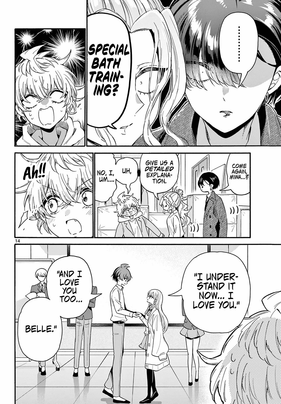 Mikadono Sanshimai wa Angai, Choroi Chapter 171 page 14 - Chapter 171: The results of special training