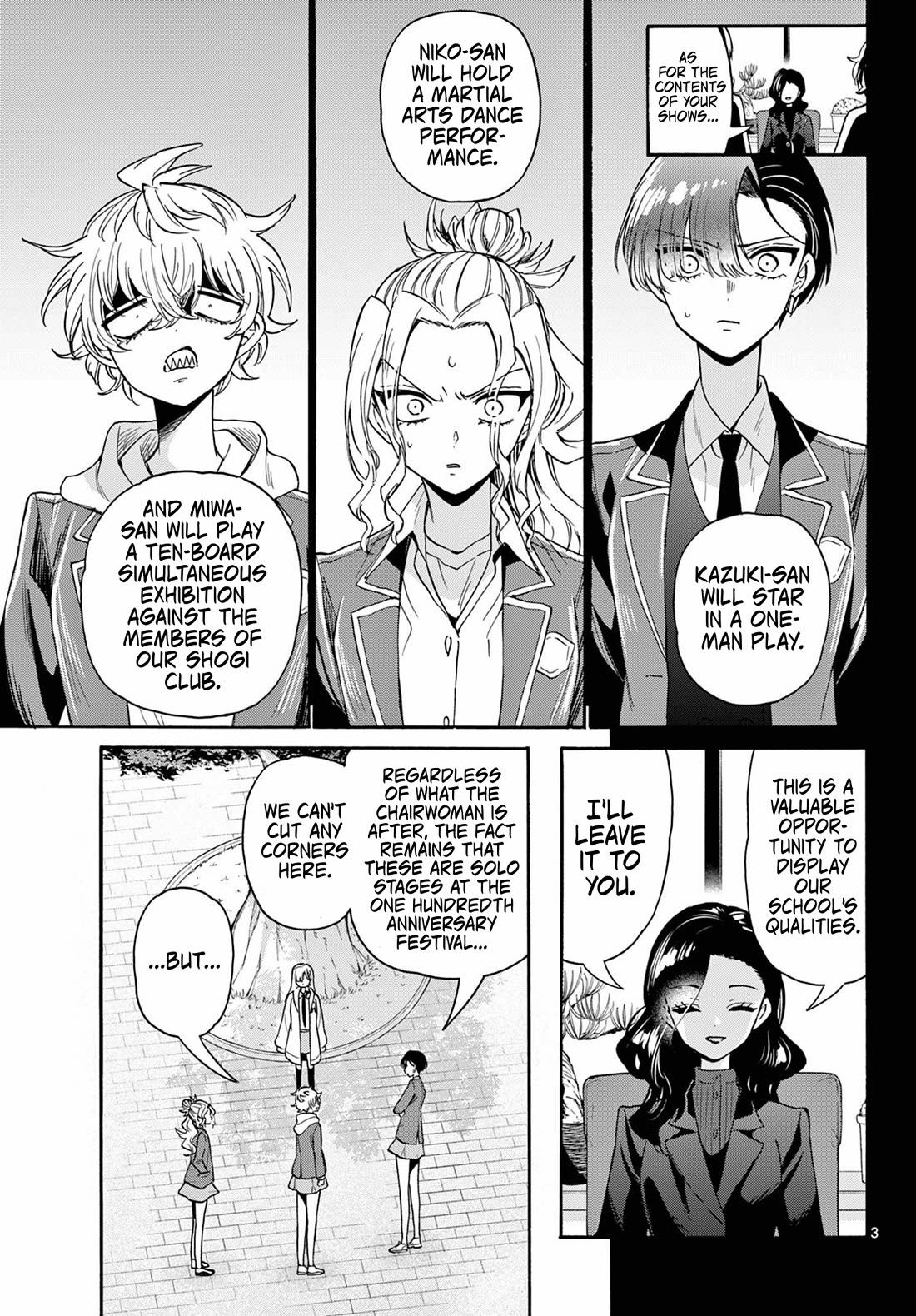 Mikadono Sanshimai wa Angai, Choroi Chapter 171 page 3 - Chapter 171: The results of special training