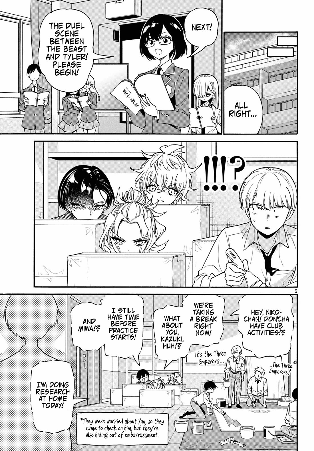 Mikadono Sanshimai wa Angai, Choroi Chapter 171 page 5 - Chapter 171: The results of special training