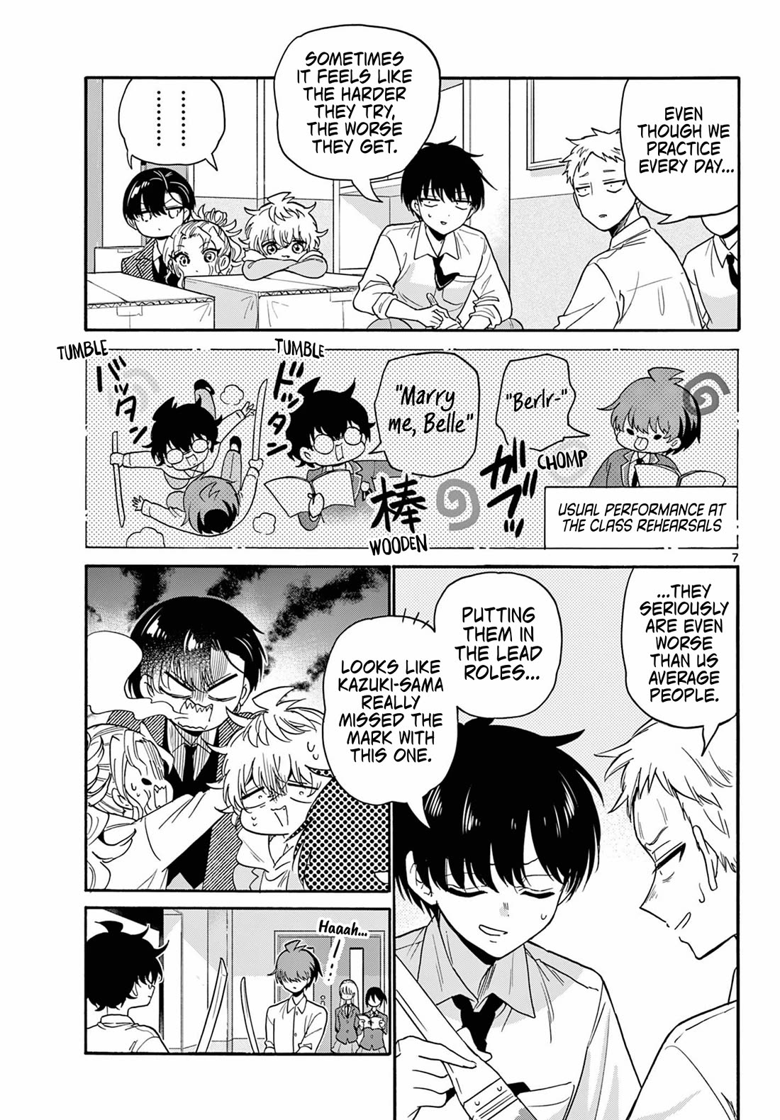 Mikadono Sanshimai wa Angai, Choroi Chapter 171 page 7 - Chapter 171: The results of special training