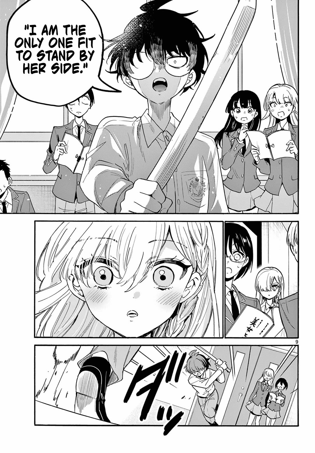 Mikadono Sanshimai wa Angai, Choroi Chapter 171 page 9 - Chapter 171: The results of special training