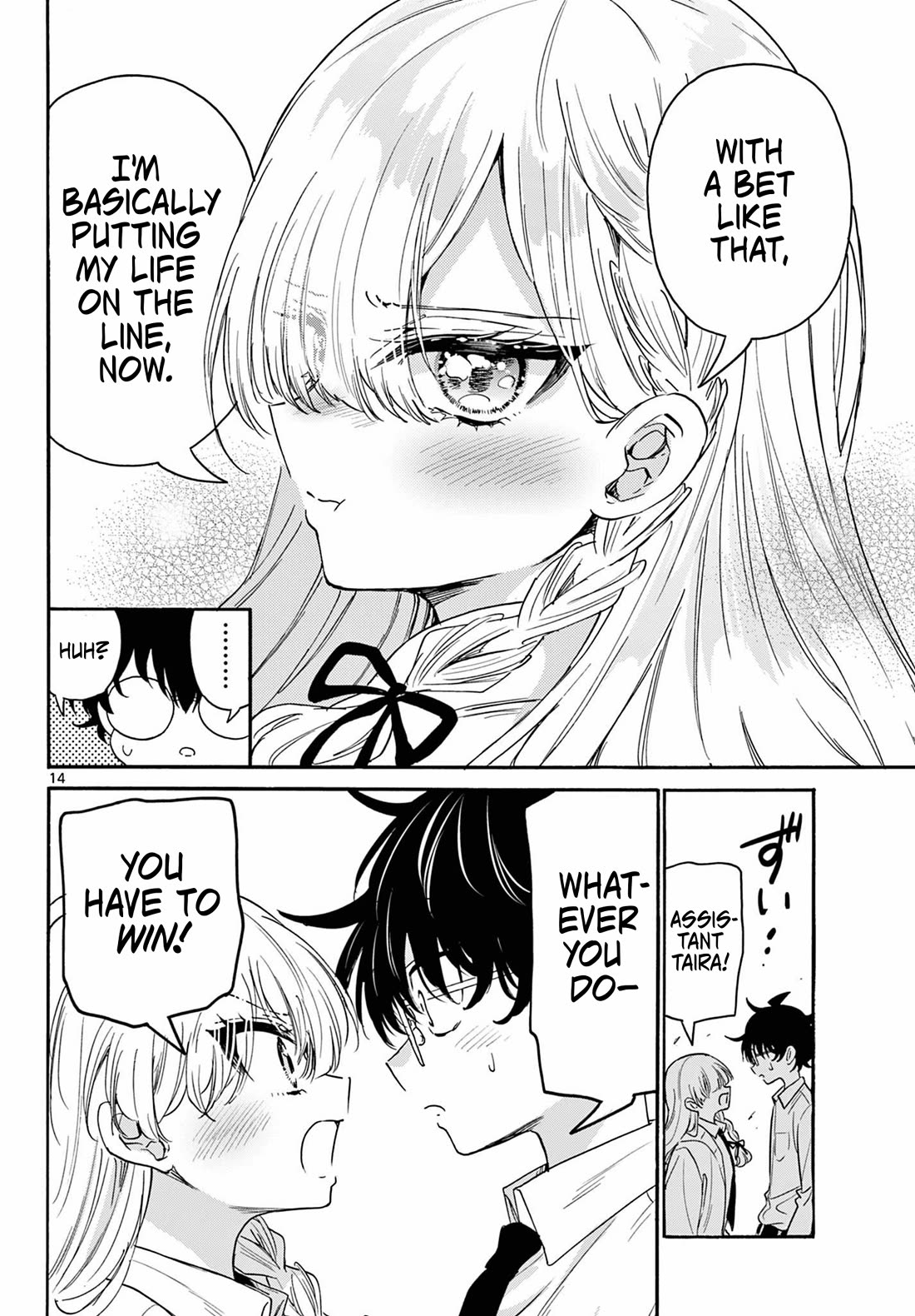 Mikadono Sanshimai wa Angai, Choroi Chapter 172 page 14 - Chapter 172: Grudge