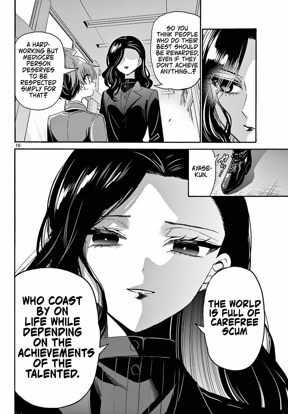 Mikadono Sanshimai wa Angai, Choroi Chapter 172 page 16 - Chapter 172: Grudge