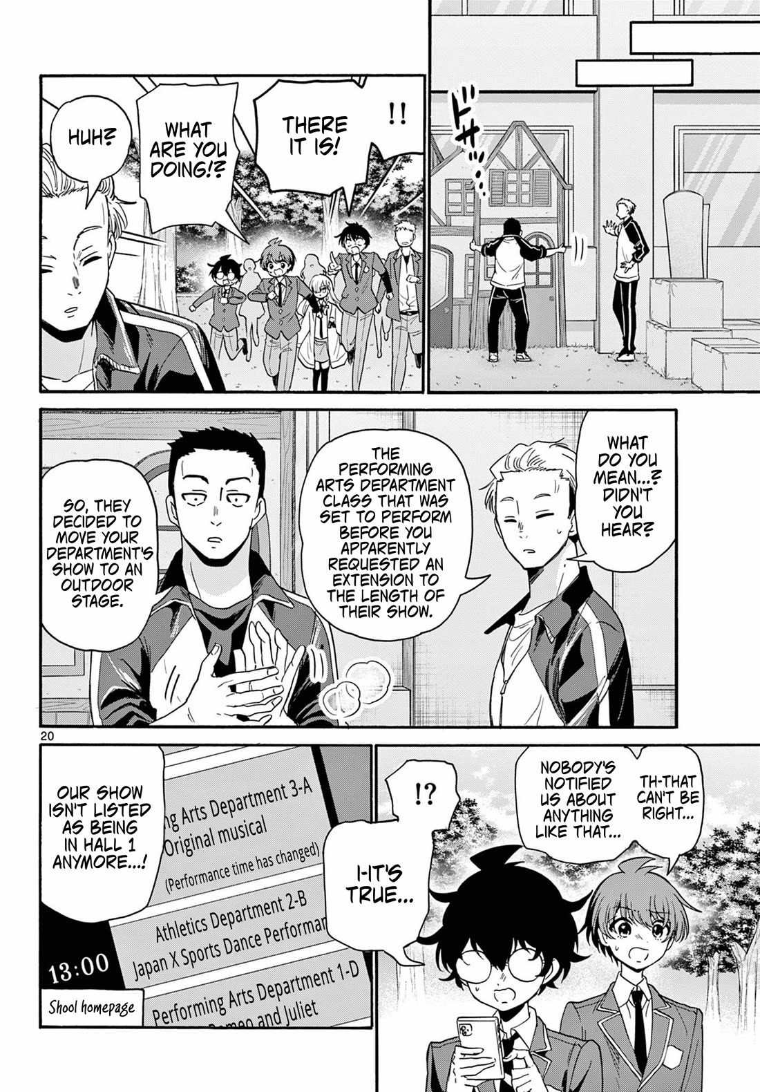 Mikadono Sanshimai wa Angai, Choroi Chapter 172 page 20 - Chapter 172: Grudge