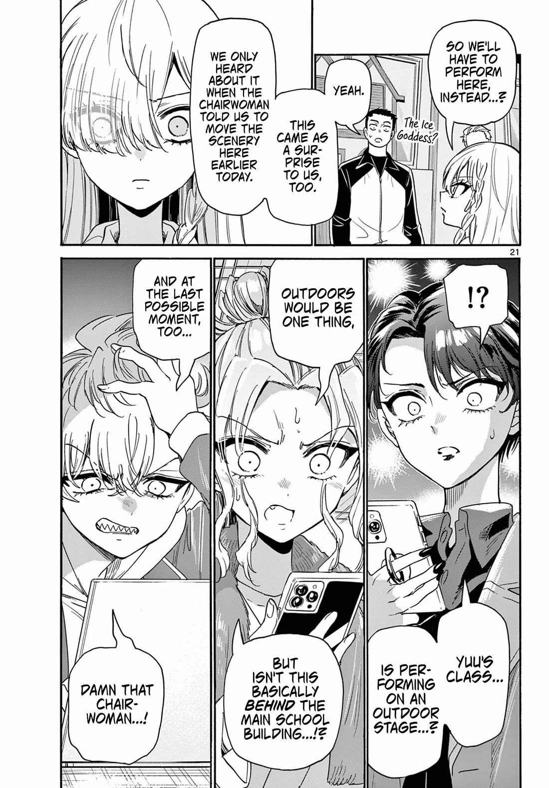 Mikadono Sanshimai wa Angai, Choroi Chapter 172 page 21 - Chapter 172: Grudge