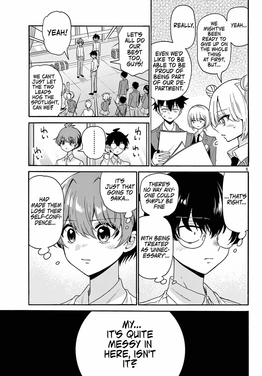 Mikadono Sanshimai wa Angai, Choroi Chapter 172 page 5 - Chapter 172: Grudge