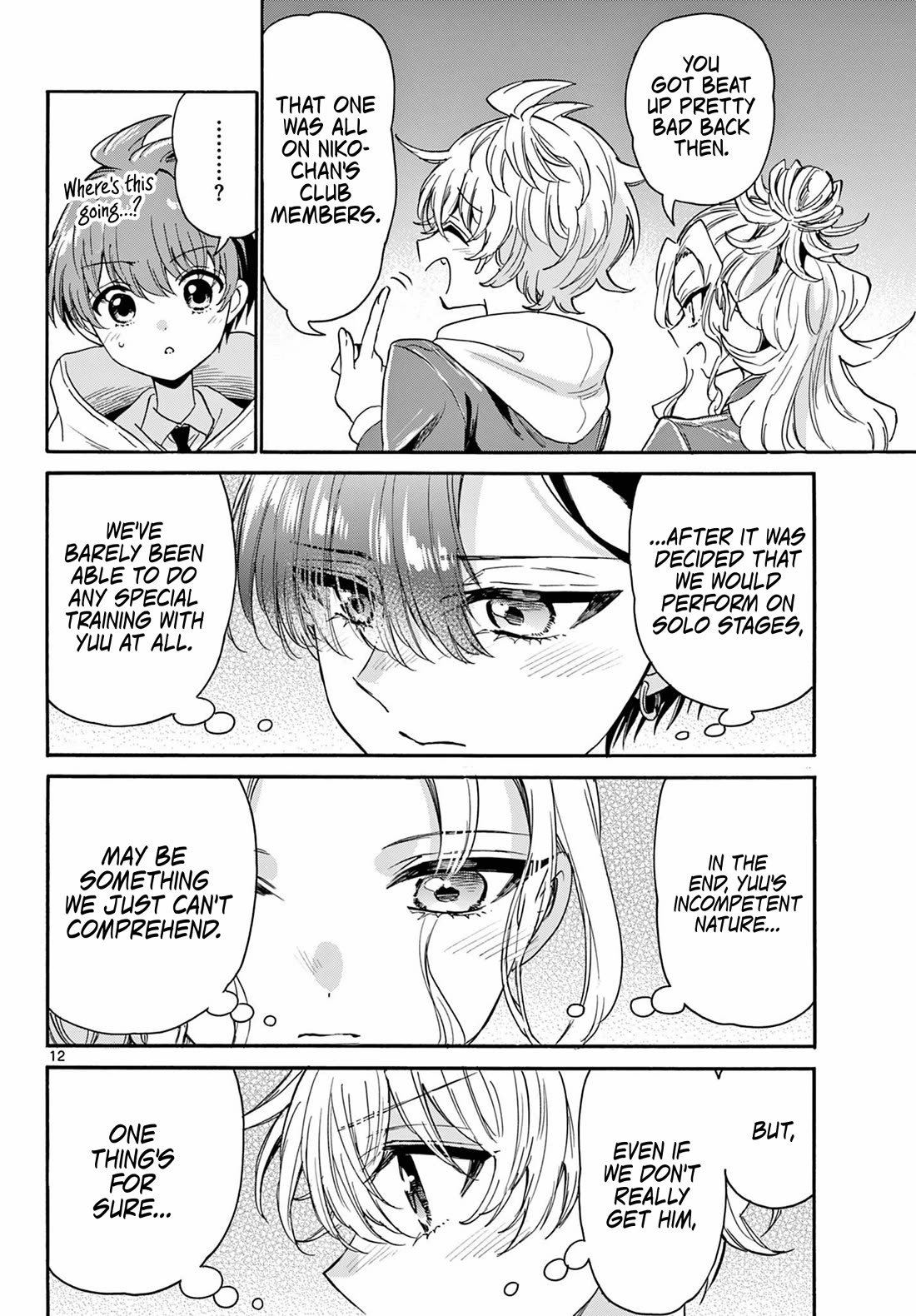 Mikadono Sanshimai wa Angai, Choroi Chapter 173 page 11 - Chapter 173: For the sisters' sake