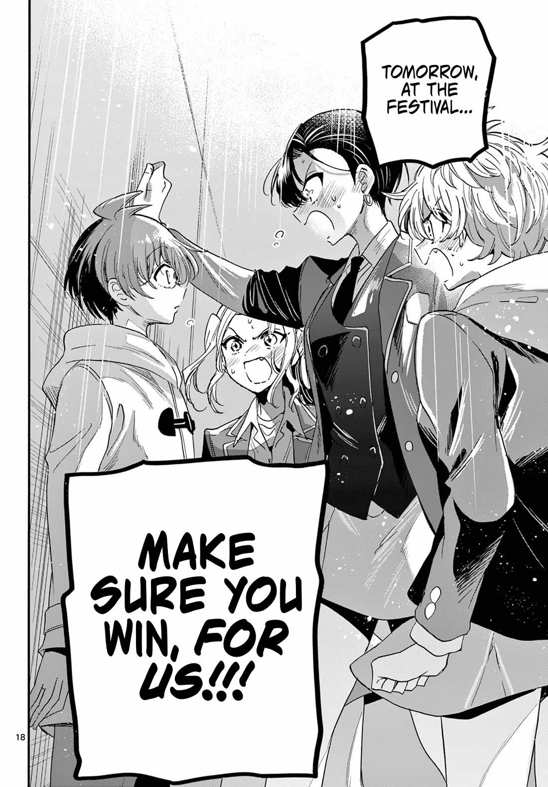 Mikadono Sanshimai wa Angai, Choroi Chapter 173 page 17 - Chapter 173: For the sisters' sake