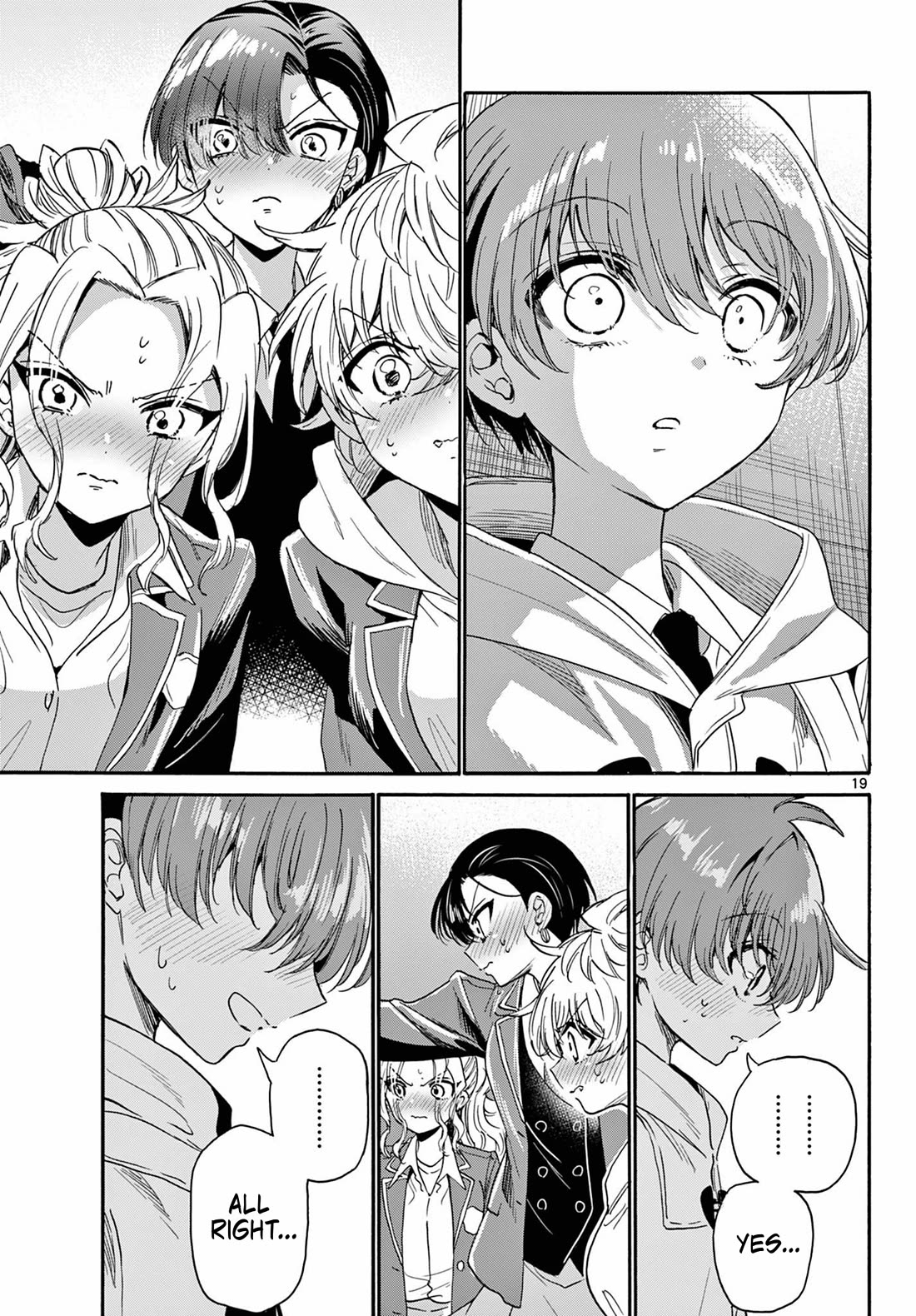 Mikadono Sanshimai wa Angai, Choroi Chapter 173 page 18 - Chapter 173: For the sisters' sake