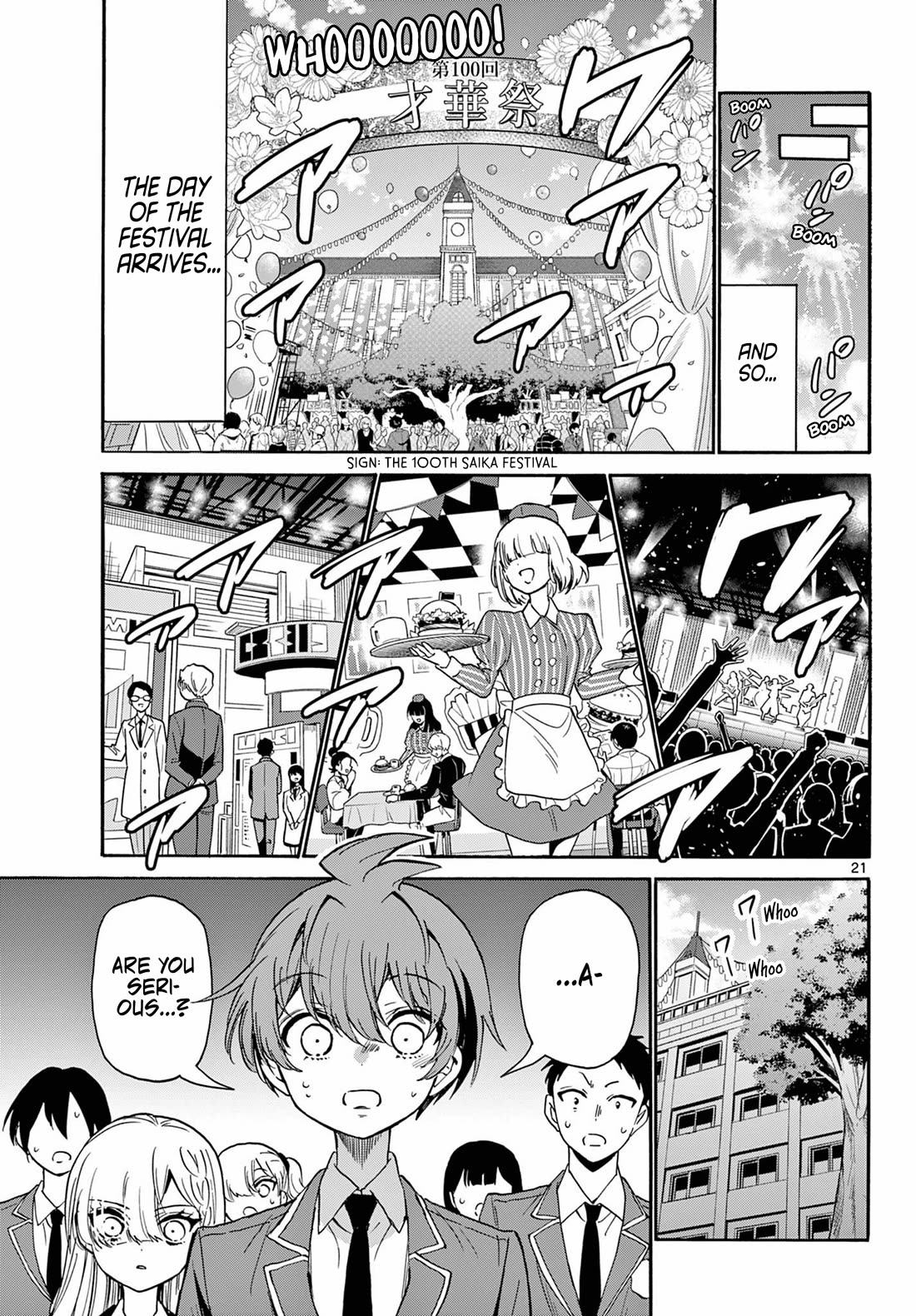 Mikadono Sanshimai wa Angai, Choroi Chapter 173 page 20 - Chapter 173: For the sisters' sake