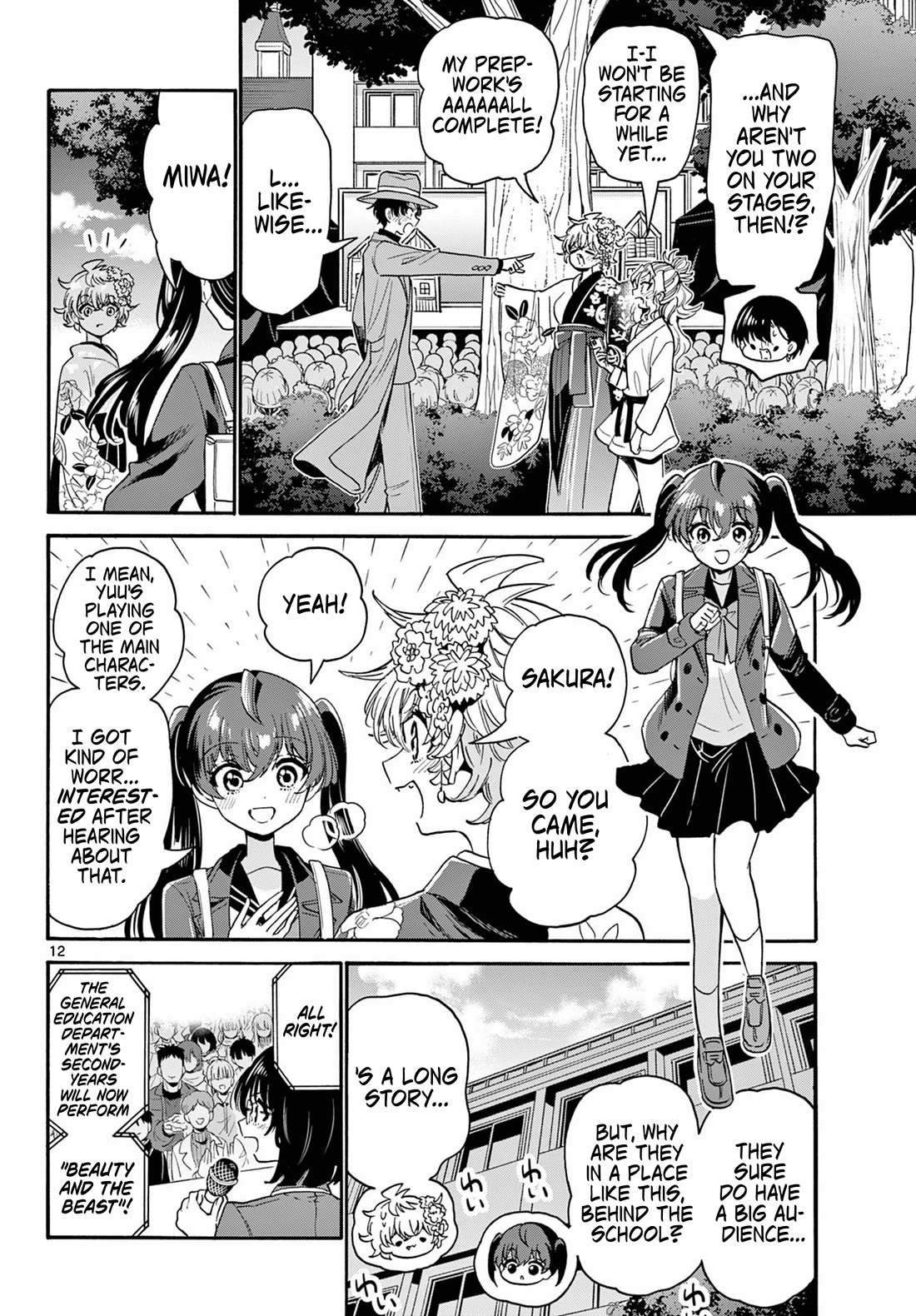 Mikadono Sanshimai wa Angai, Choroi Chapter 174 page 12 - Chapter 174: The weapons of a failure