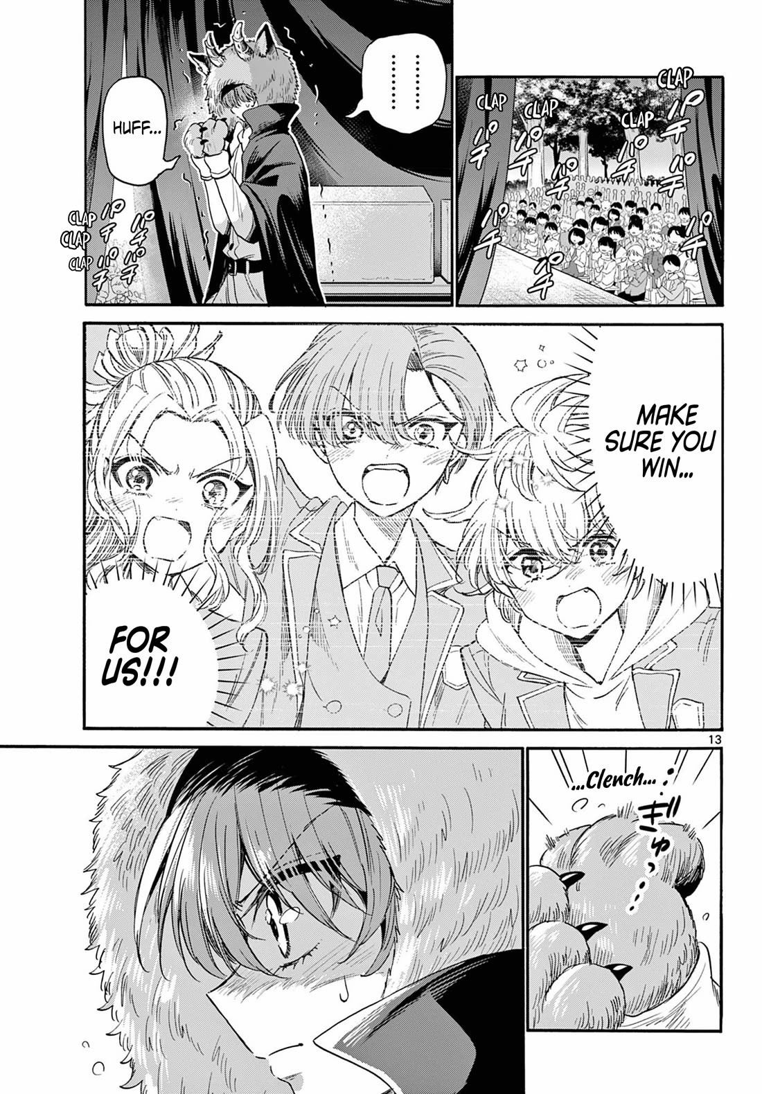 Mikadono Sanshimai wa Angai, Choroi Chapter 174 page 13 - Chapter 174: The weapons of a failure