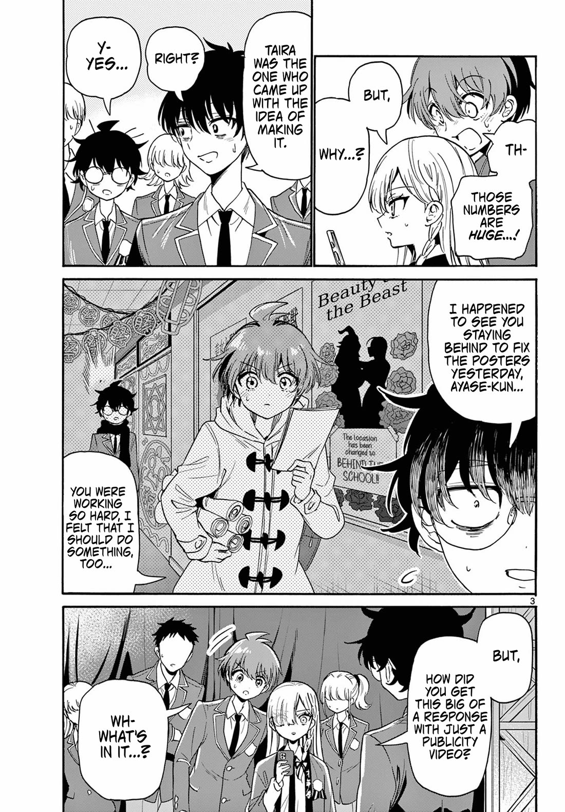 Mikadono Sanshimai wa Angai, Choroi Chapter 174 page 3 - Chapter 174: The weapons of a failure