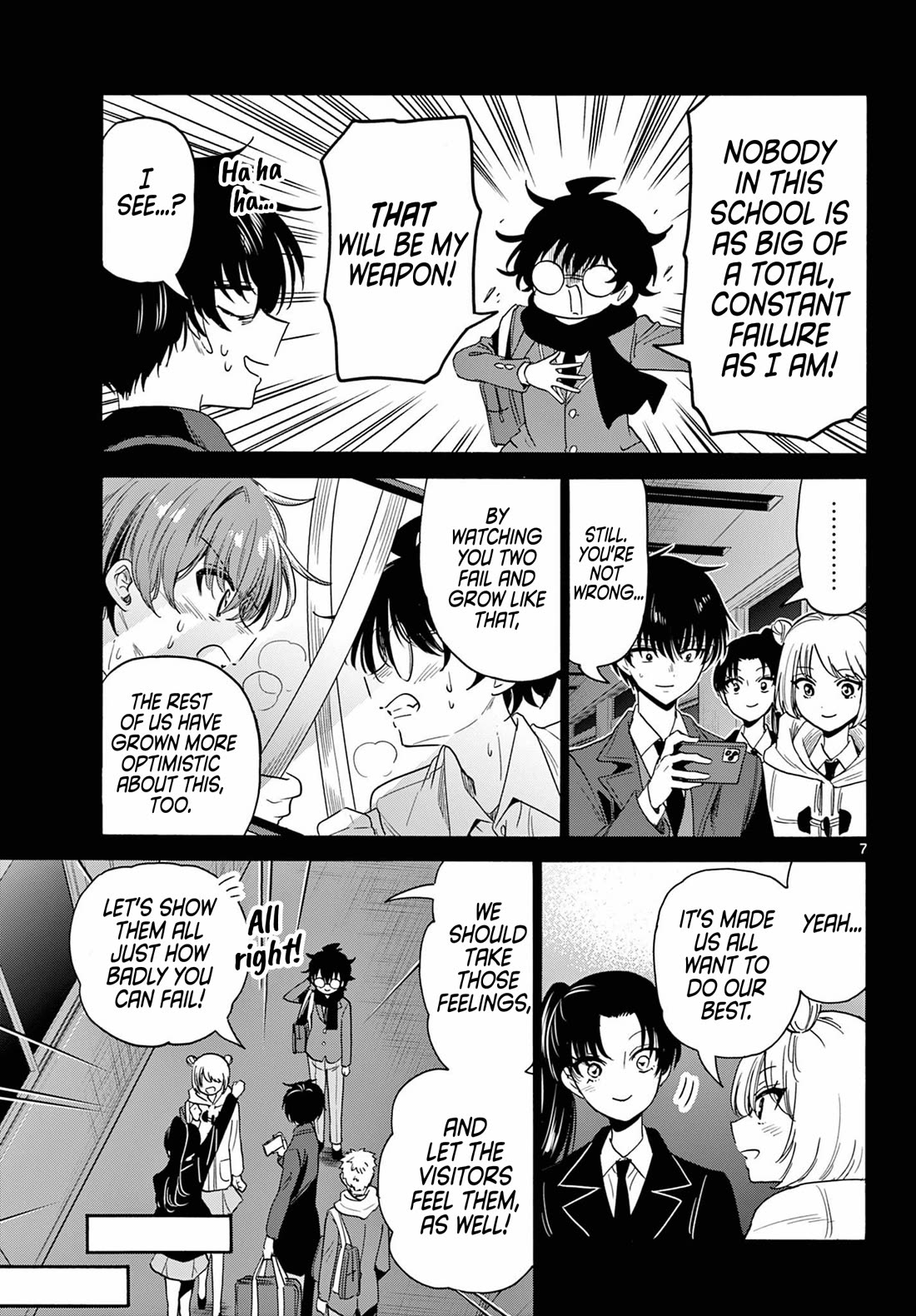 Mikadono Sanshimai wa Angai, Choroi Chapter 174 page 7 - Chapter 174: The weapons of a failure