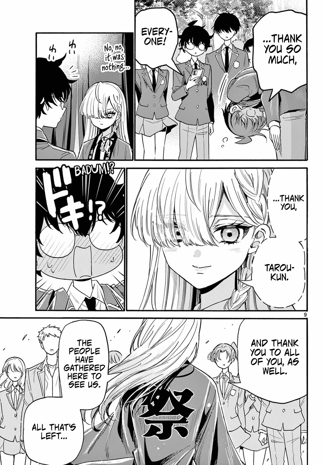 Mikadono Sanshimai wa Angai, Choroi Chapter 174 page 9 - Chapter 174: The weapons of a failure