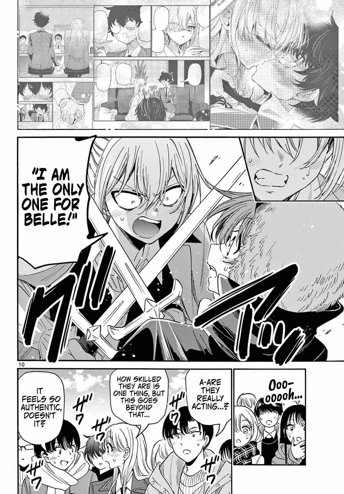 Mikadono Sanshimai wa Angai, Choroi Chapter 175 page 10 - Chapter 175: Support and growth