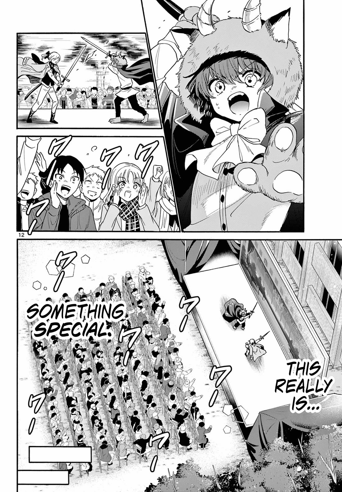 Mikadono Sanshimai wa Angai, Choroi Chapter 175 page 12 - Chapter 175: Support and growth