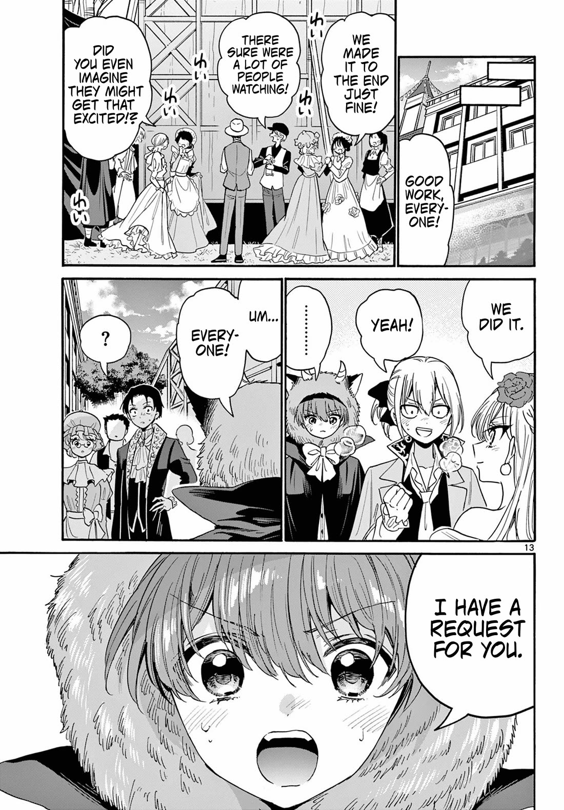 Mikadono Sanshimai wa Angai, Choroi Chapter 175 page 13 - Chapter 175: Support and growth