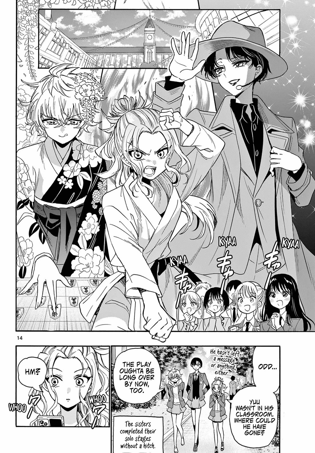 Mikadono Sanshimai wa Angai, Choroi Chapter 175 page 14 - Chapter 175: Support and growth