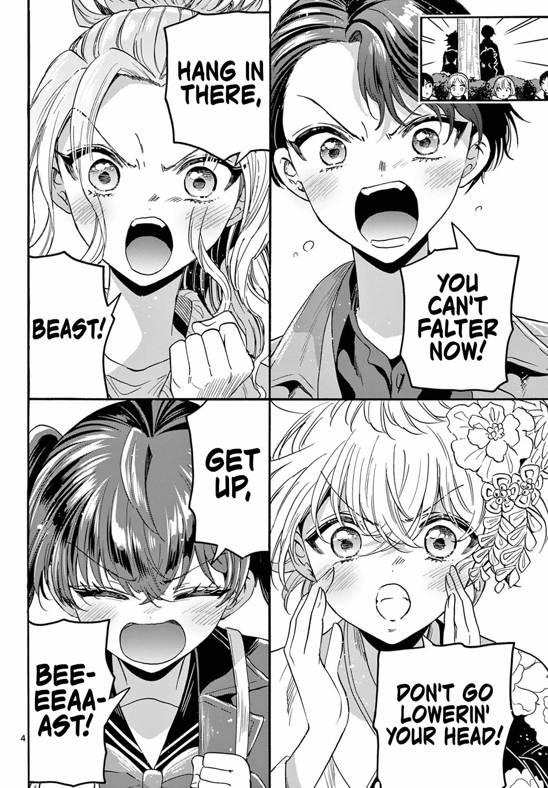 Mikadono Sanshimai wa Angai, Choroi Chapter 175 page 4 - Chapter 175: Support and growth