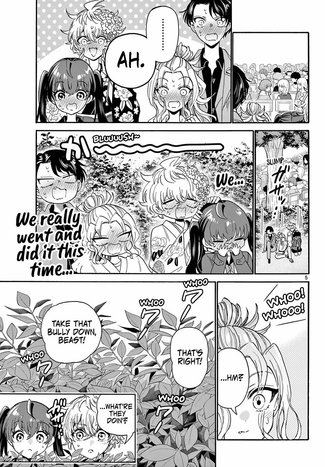Mikadono Sanshimai wa Angai, Choroi Chapter 175 page 5 - Chapter 175: Support and growth