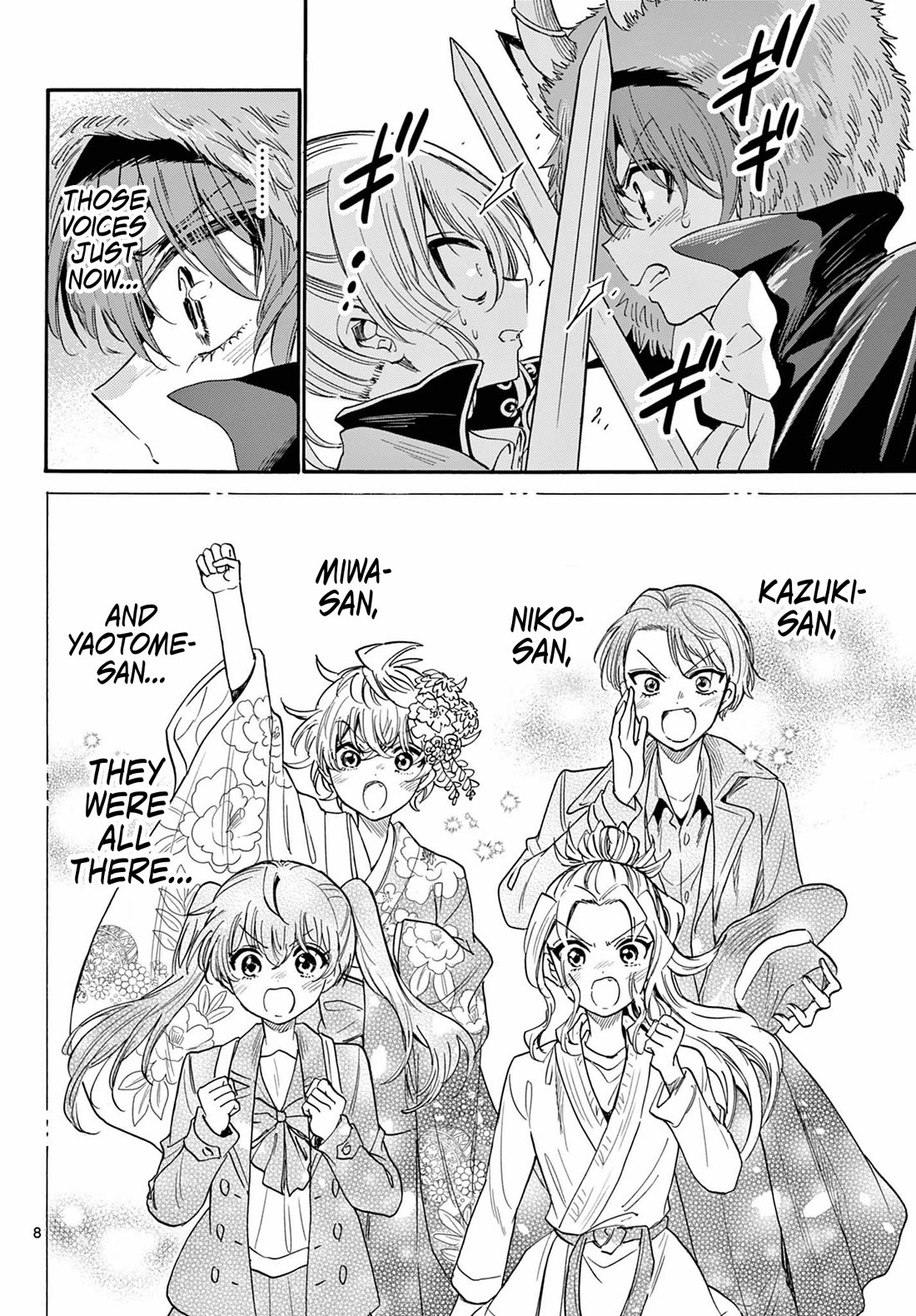 Mikadono Sanshimai wa Angai, Choroi Chapter 175 page 8 - Chapter 175: Support and growth