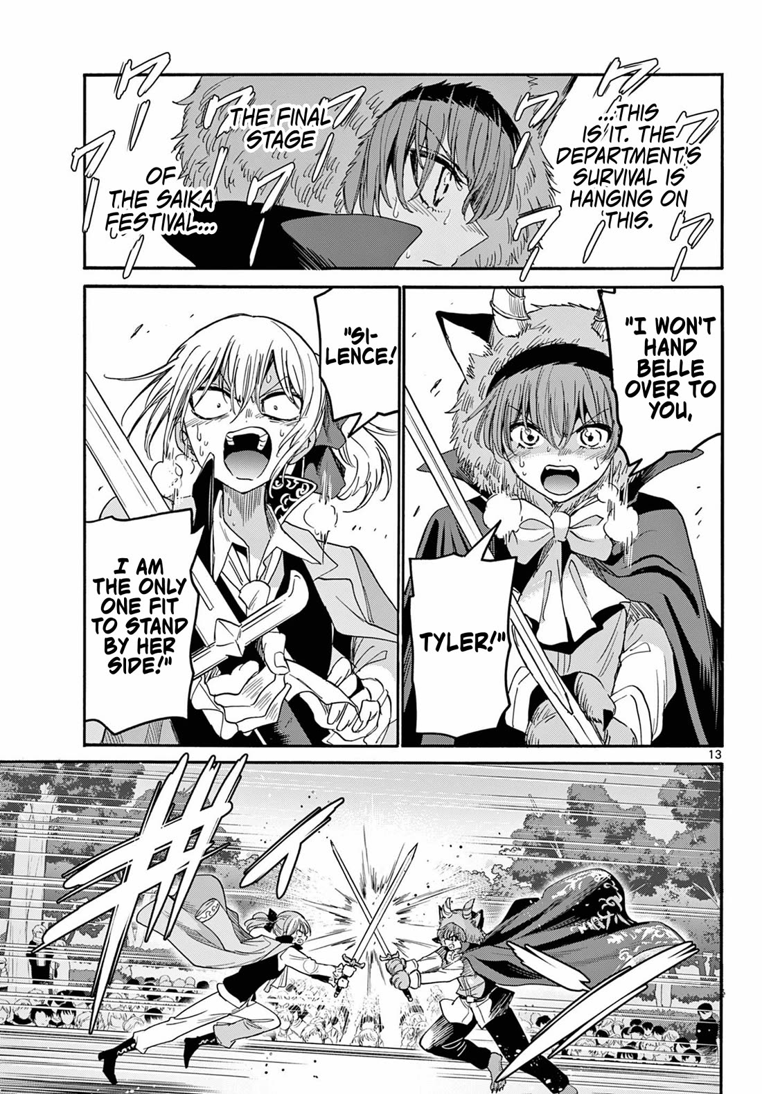 Mikadono Sanshimai wa Angai, Choroi Chapter 176 page 12 - Chapter 176
