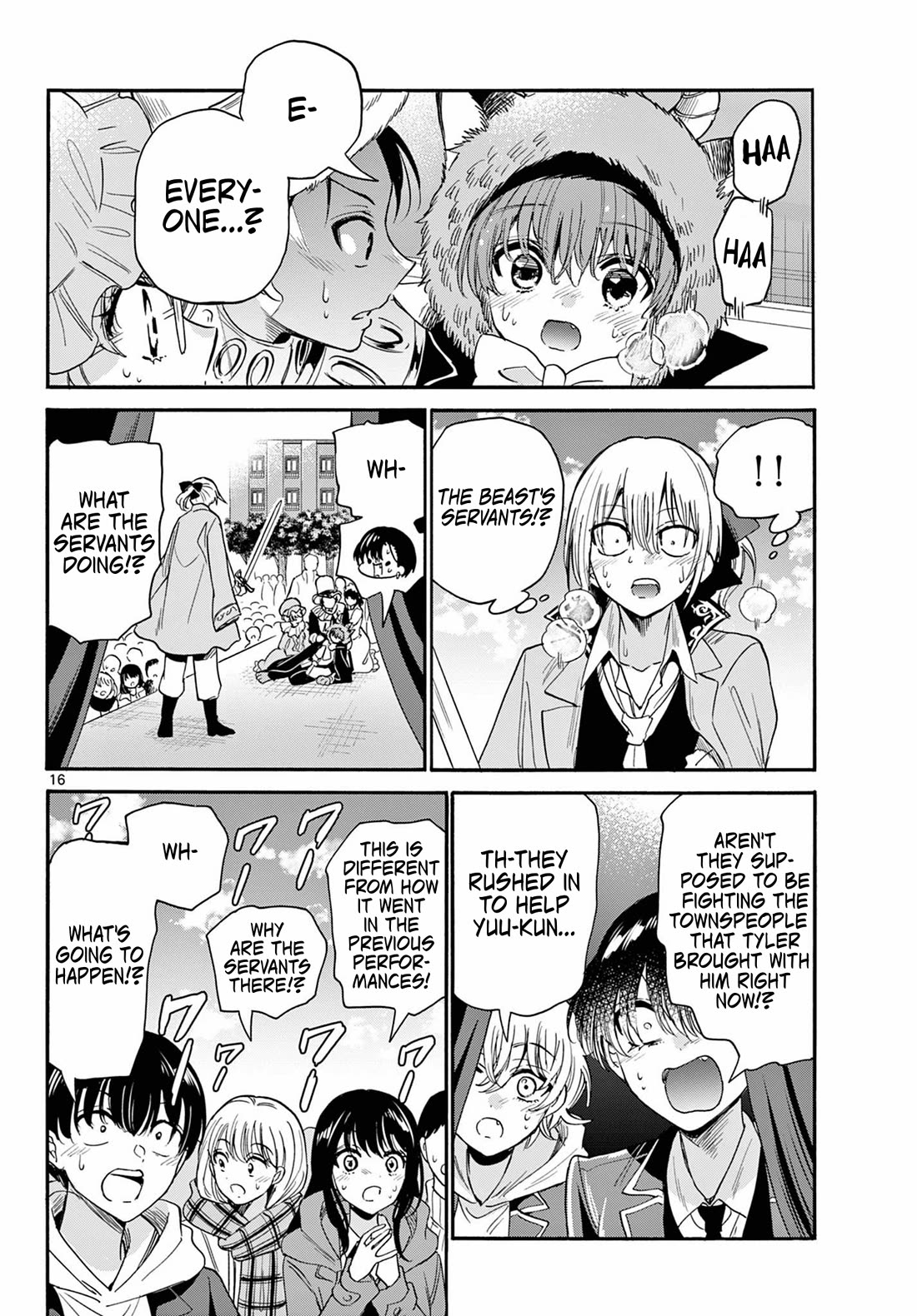 Mikadono Sanshimai wa Angai, Choroi Chapter 176 page 15 - Chapter 176