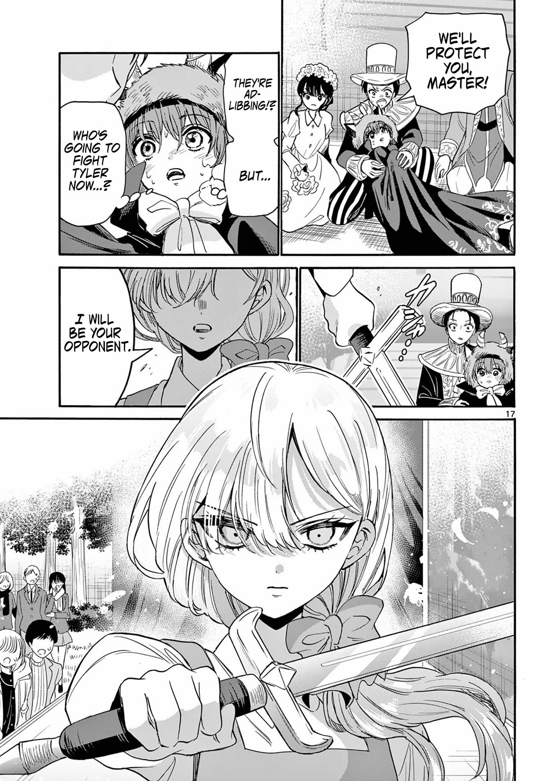 Mikadono Sanshimai wa Angai, Choroi Chapter 176 page 16 - Chapter 176
