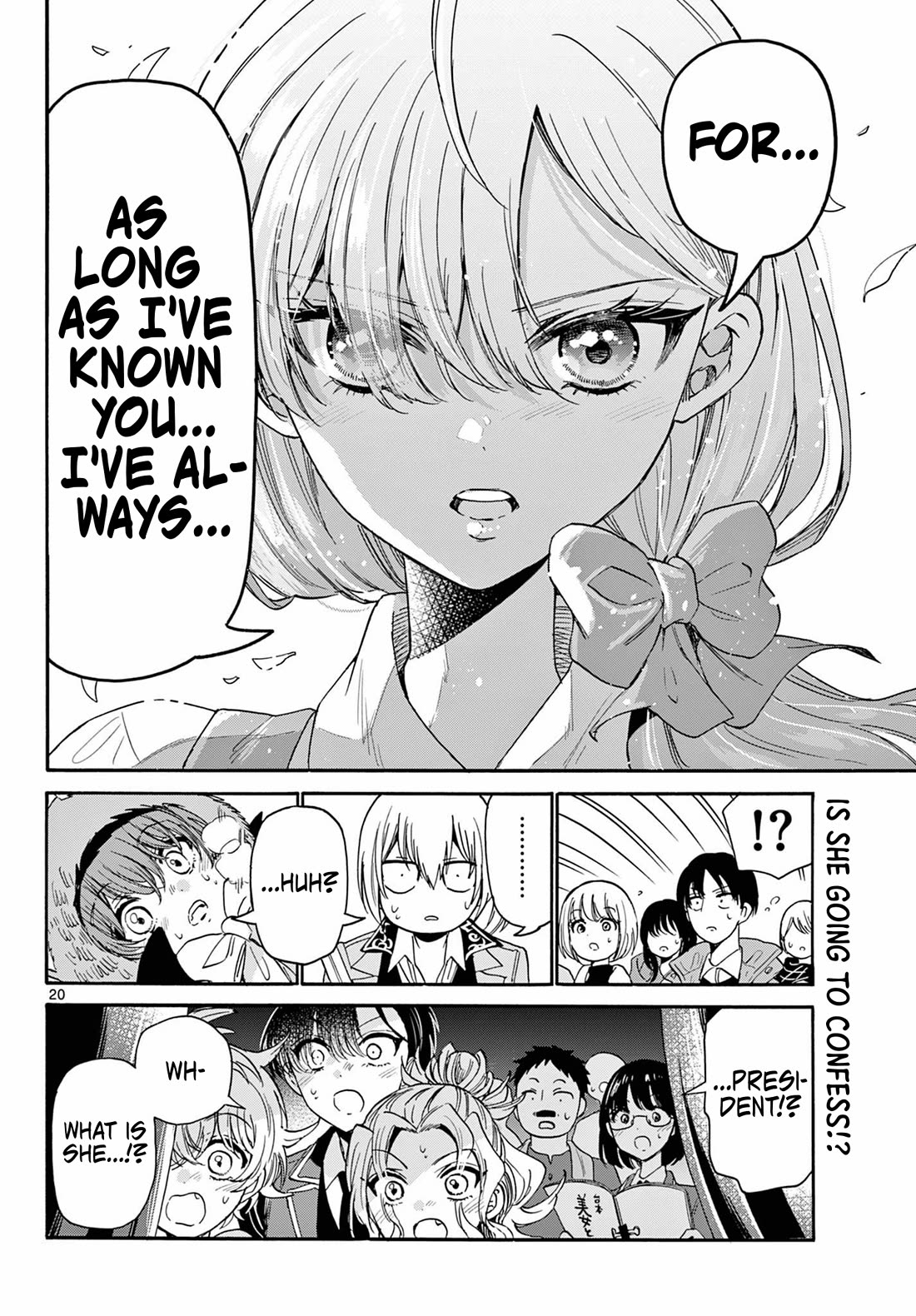 Mikadono Sanshimai wa Angai, Choroi Chapter 176 page 19 - Chapter 176