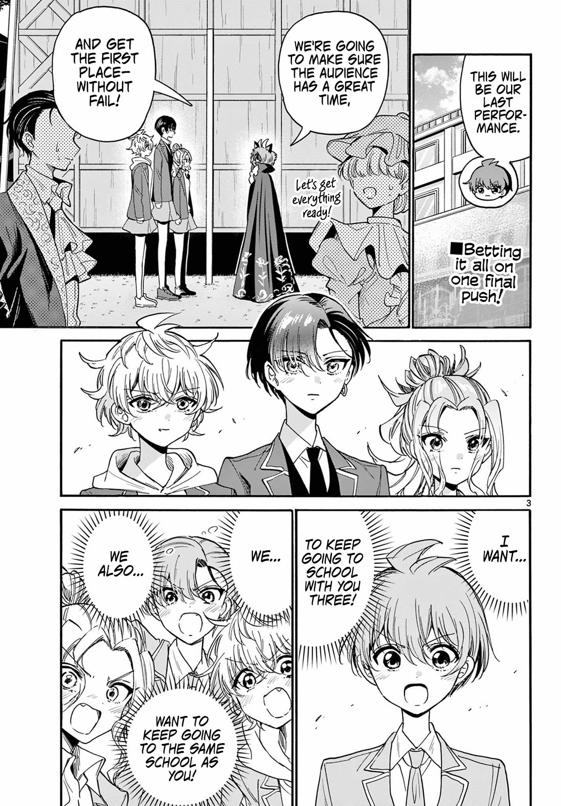 Mikadono Sanshimai wa Angai, Choroi Chapter 176 page 2 - Chapter 176