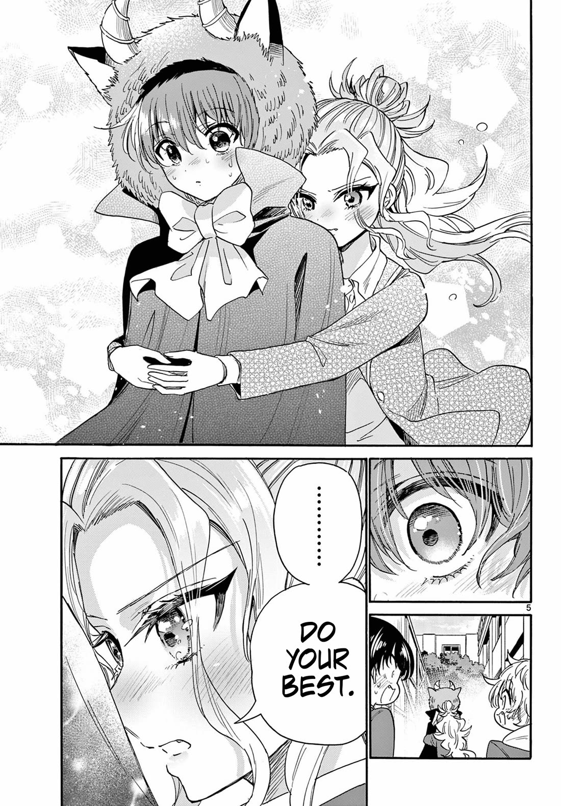 Mikadono Sanshimai wa Angai, Choroi Chapter 176 page 4 - Chapter 176