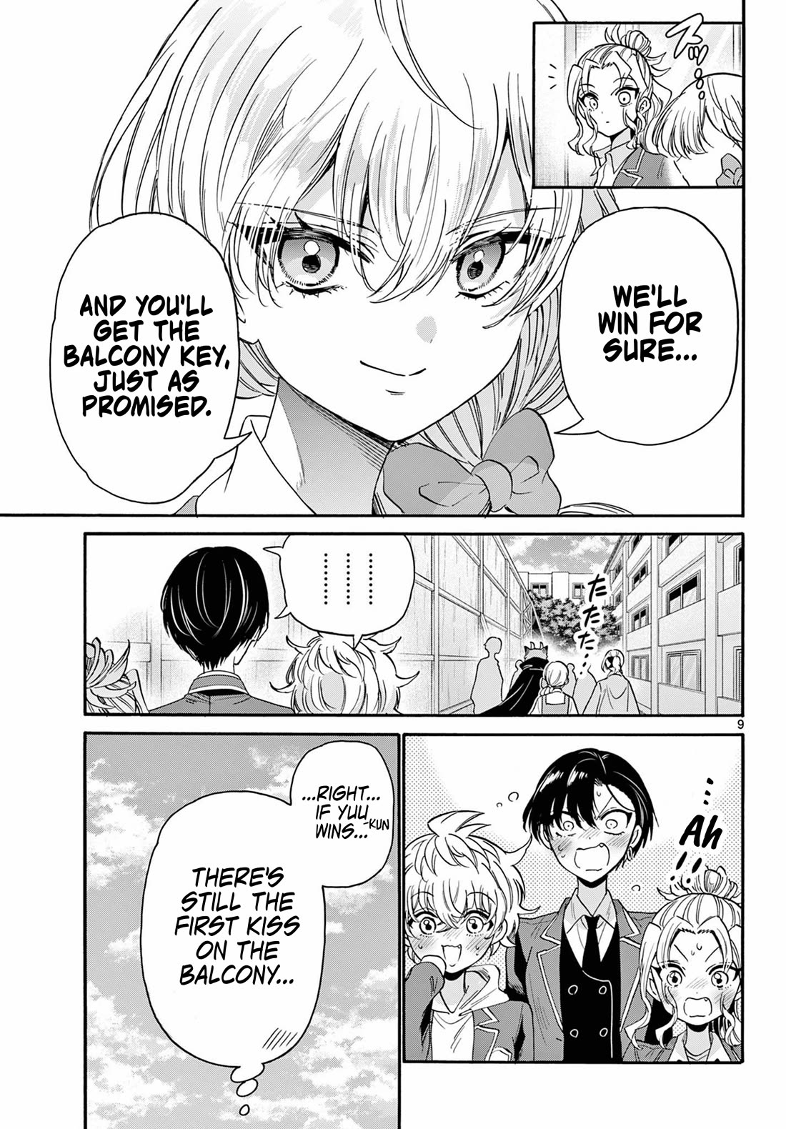 Mikadono Sanshimai wa Angai, Choroi Chapter 176 page 8 - Chapter 176