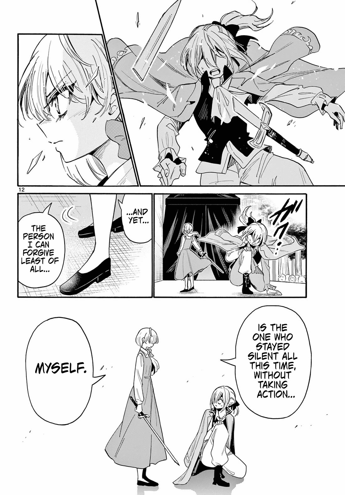 Mikadono Sanshimai wa Angai, Choroi Chapter 177 page 11 - Chapter 177: Deciding for oneself