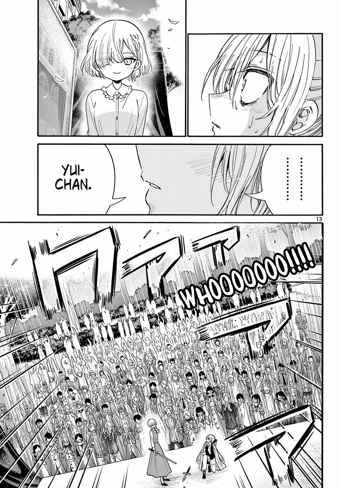Mikadono Sanshimai wa Angai, Choroi Chapter 177 page 12 - Chapter 177: Deciding for oneself