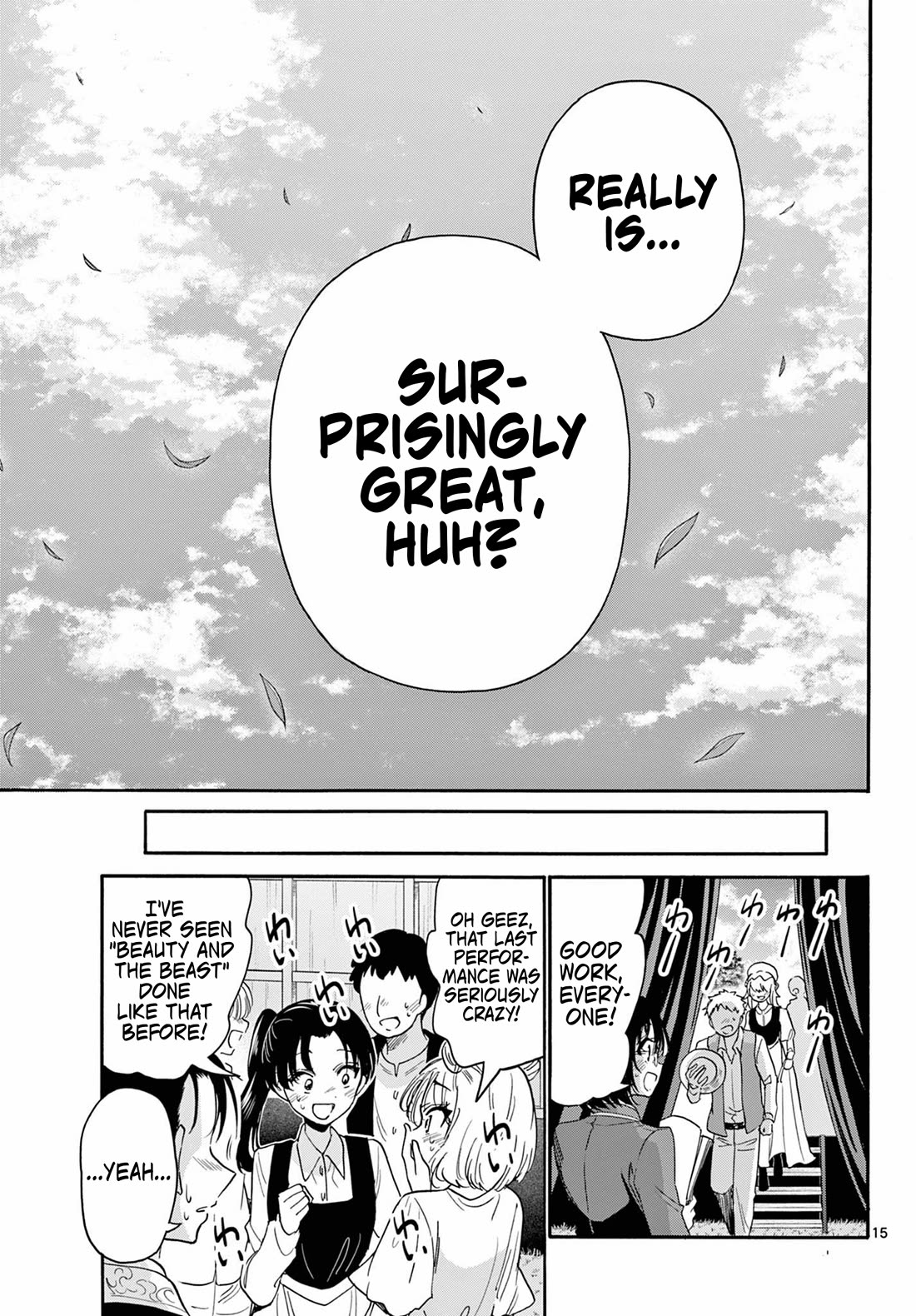 Mikadono Sanshimai wa Angai, Choroi Chapter 177 page 14 - Chapter 177: Deciding for oneself