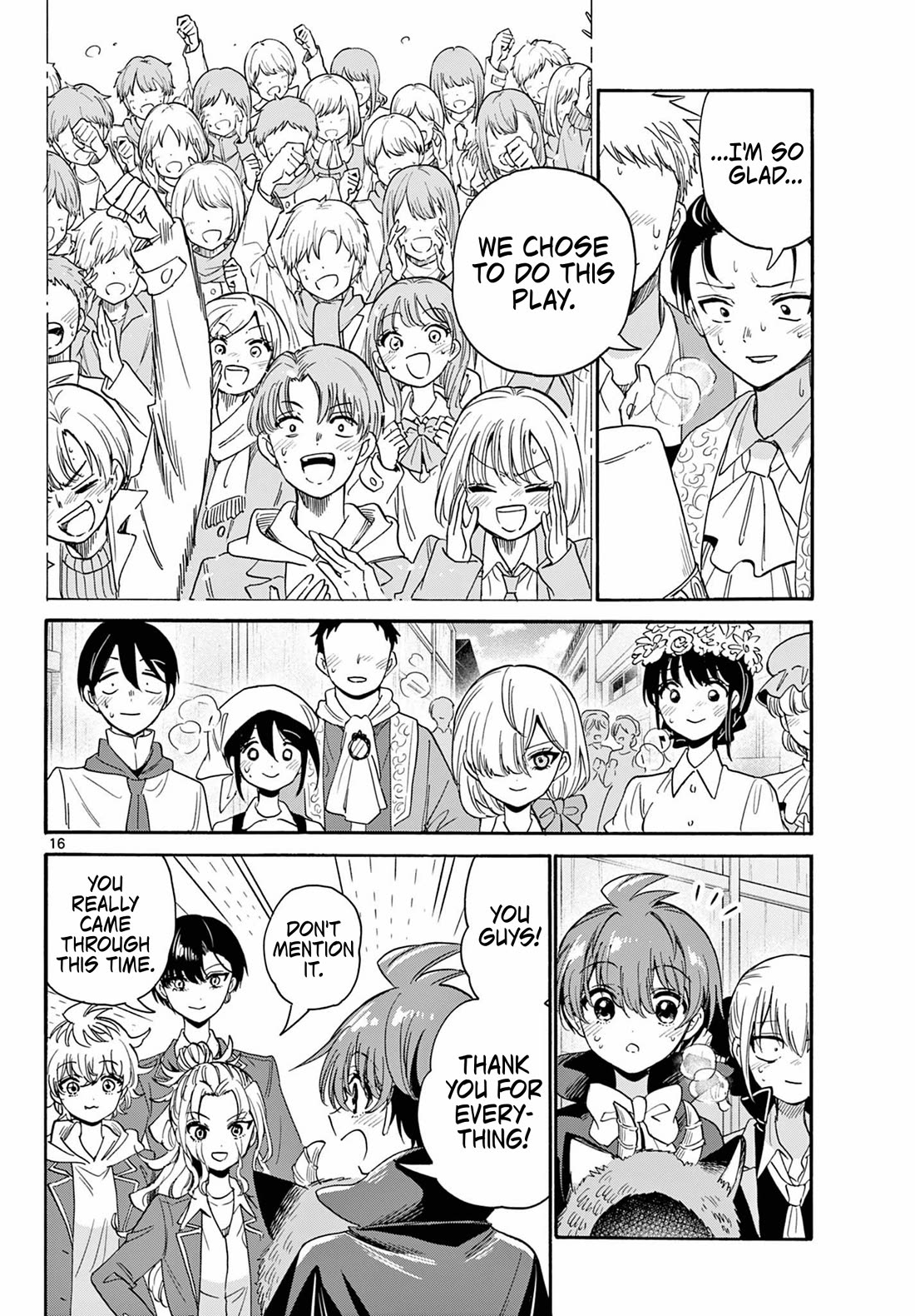 Mikadono Sanshimai wa Angai, Choroi Chapter 177 page 15 - Chapter 177: Deciding for oneself