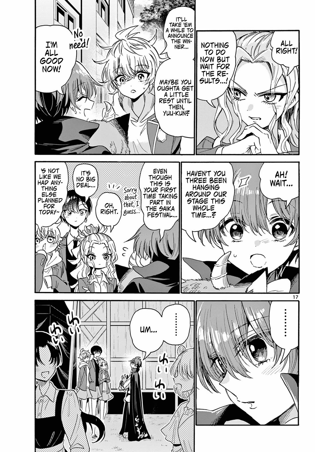 Mikadono Sanshimai wa Angai, Choroi Chapter 177 page 16 - Chapter 177: Deciding for oneself