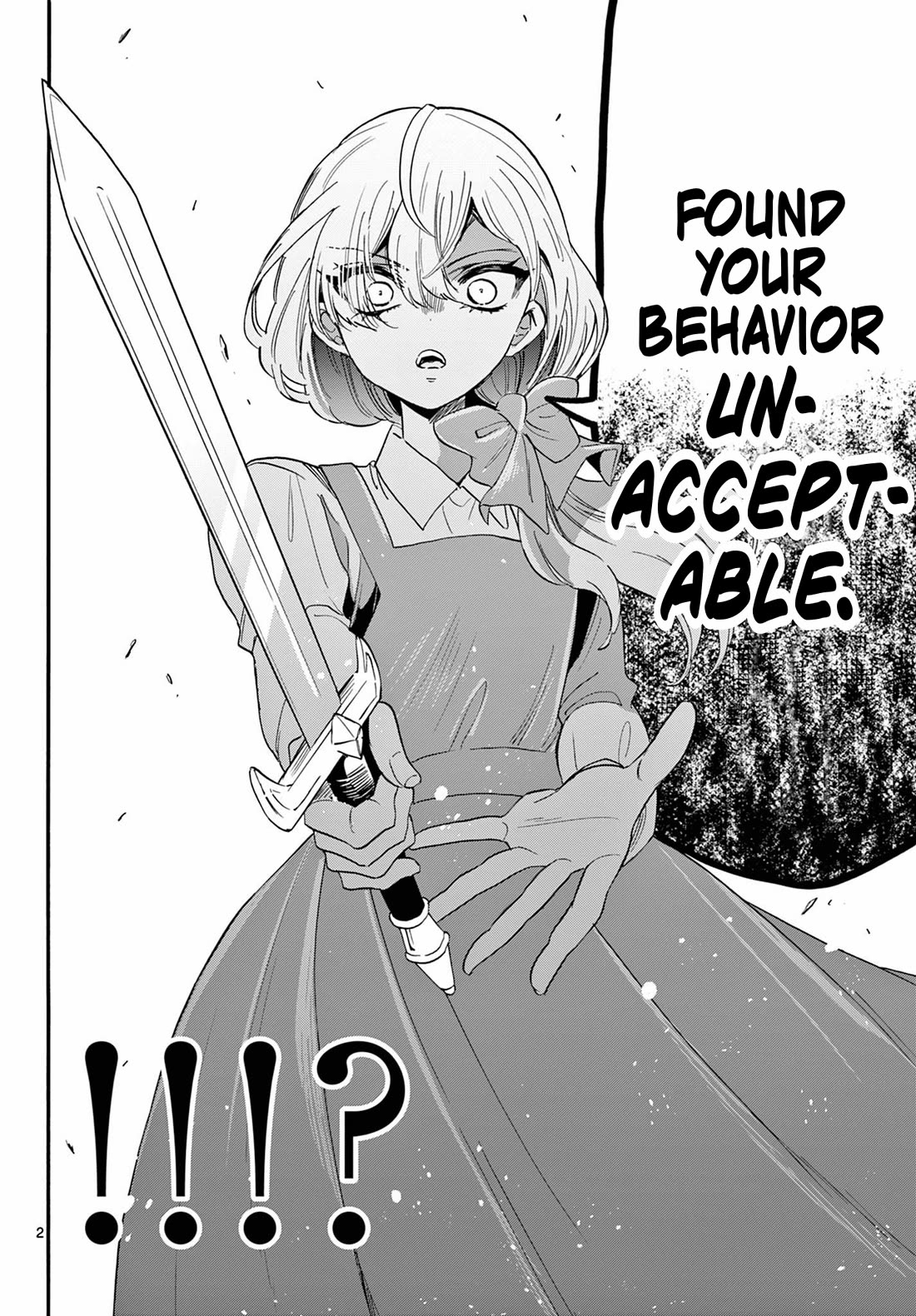 Mikadono Sanshimai wa Angai, Choroi Chapter 177 page 2 - Chapter 177: Deciding for oneself