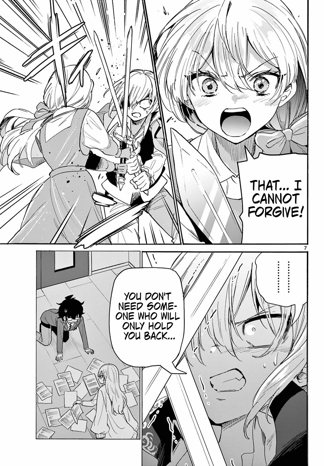 Mikadono Sanshimai wa Angai, Choroi Chapter 177 page 7 - Chapter 177: Deciding for oneself